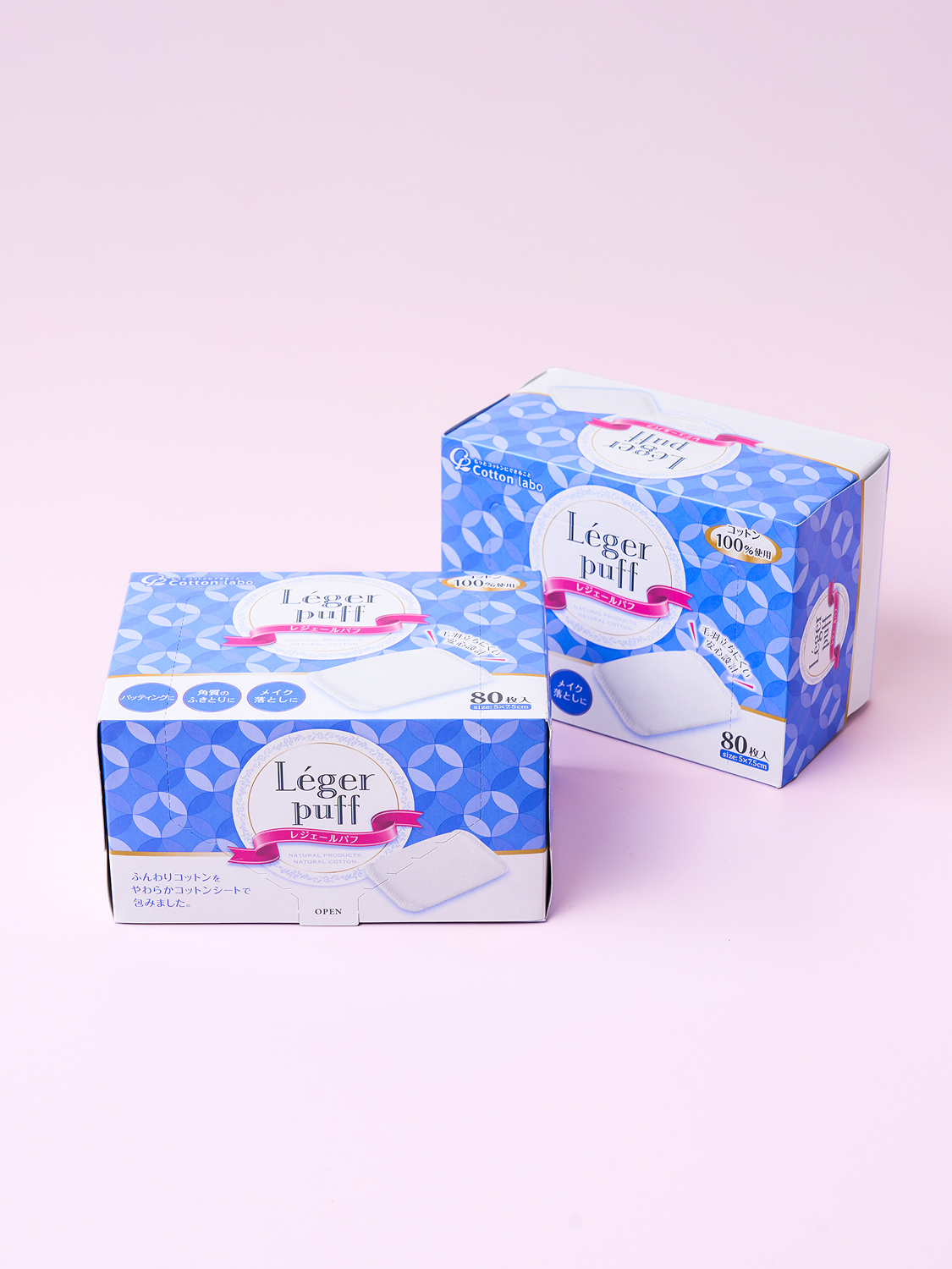 Cotton Labo Japan-made Legere cotton pads, 80 pieces, 2-pack set