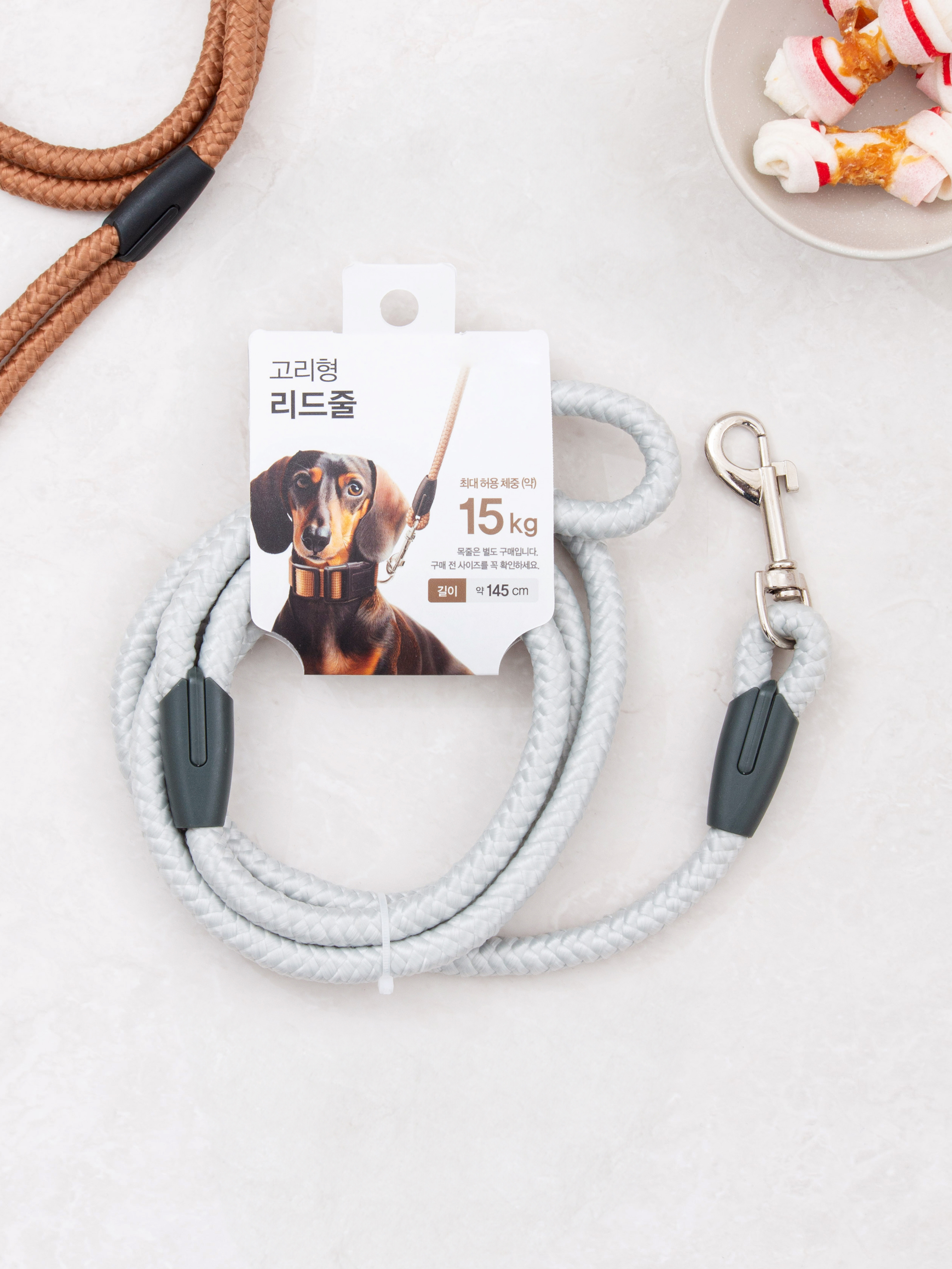 [Pet] Ring lead leash gray 145 cm