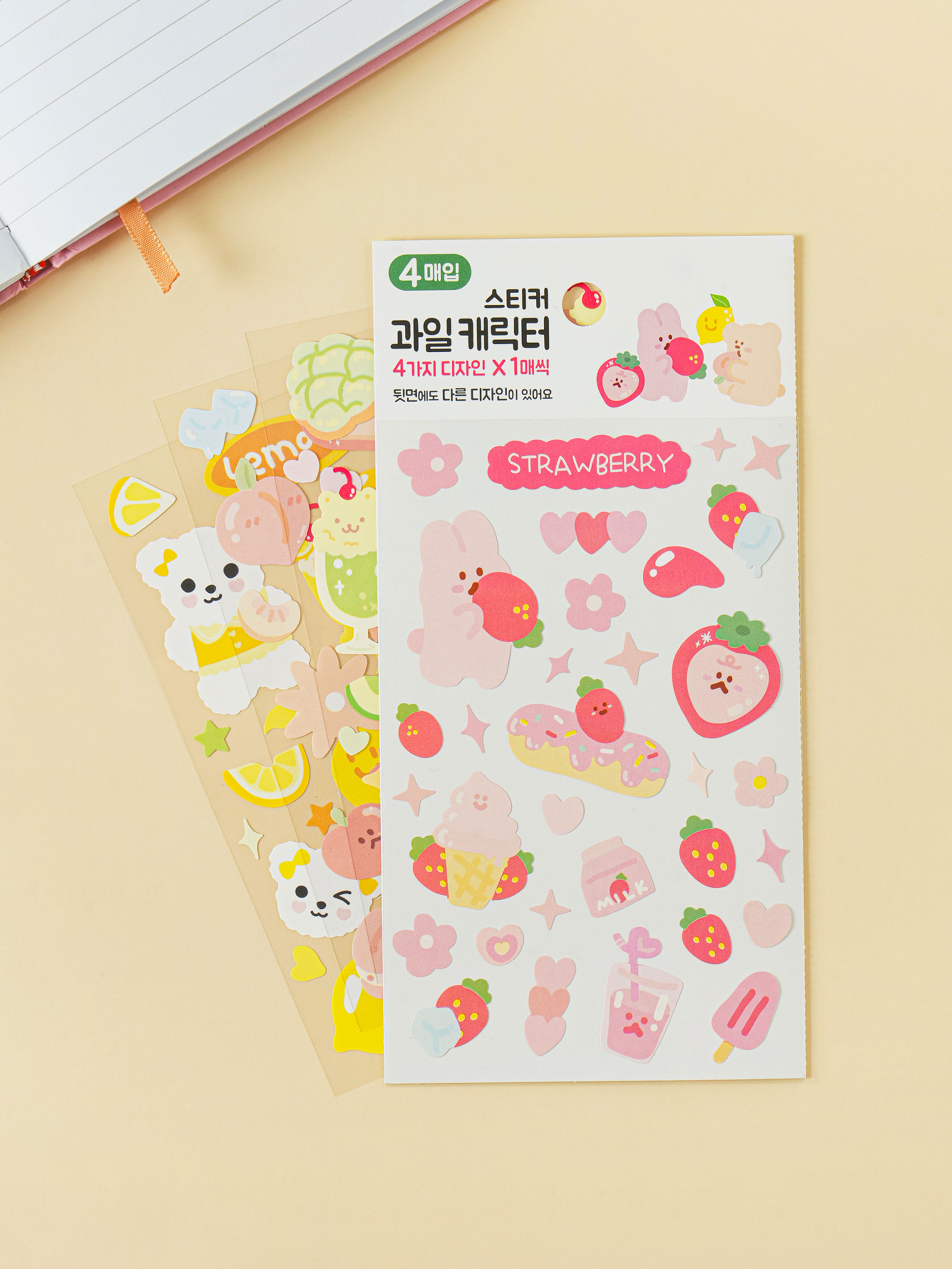 4 fruit character stickers