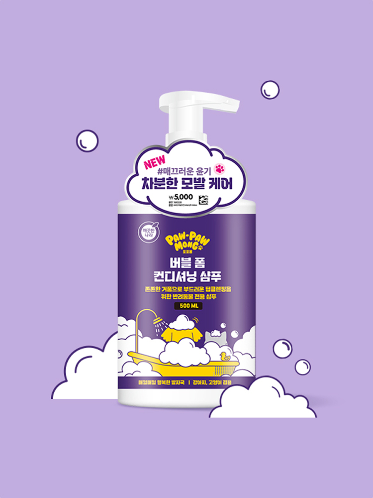 [Pet] Popomong Bubble Foam Conditioning Shampoo 500 ml (Clean Nara)