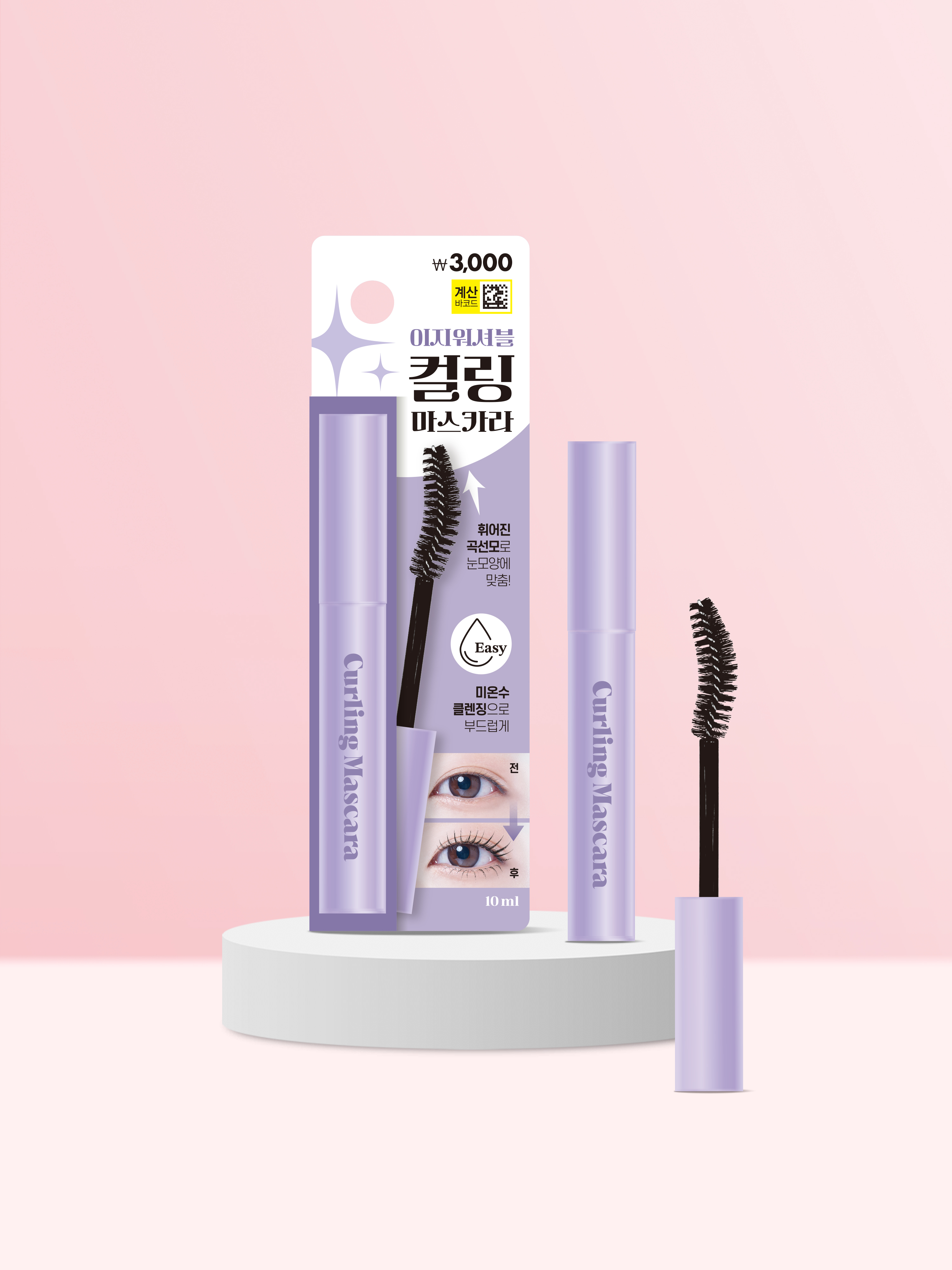 Wink Girl Idol Mascara Curling