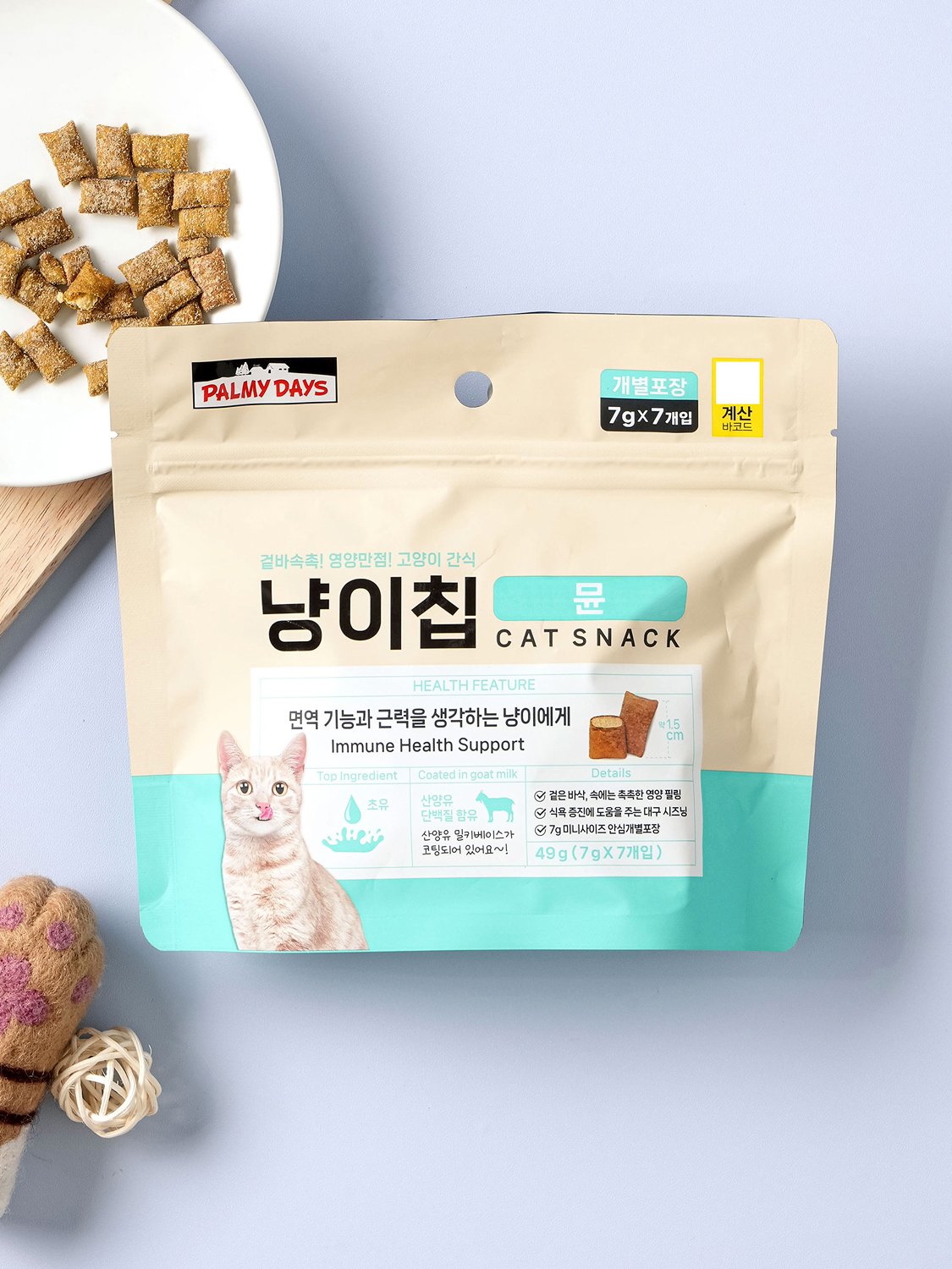 [Pet] Farmidase Cat Chip Mun 49 g