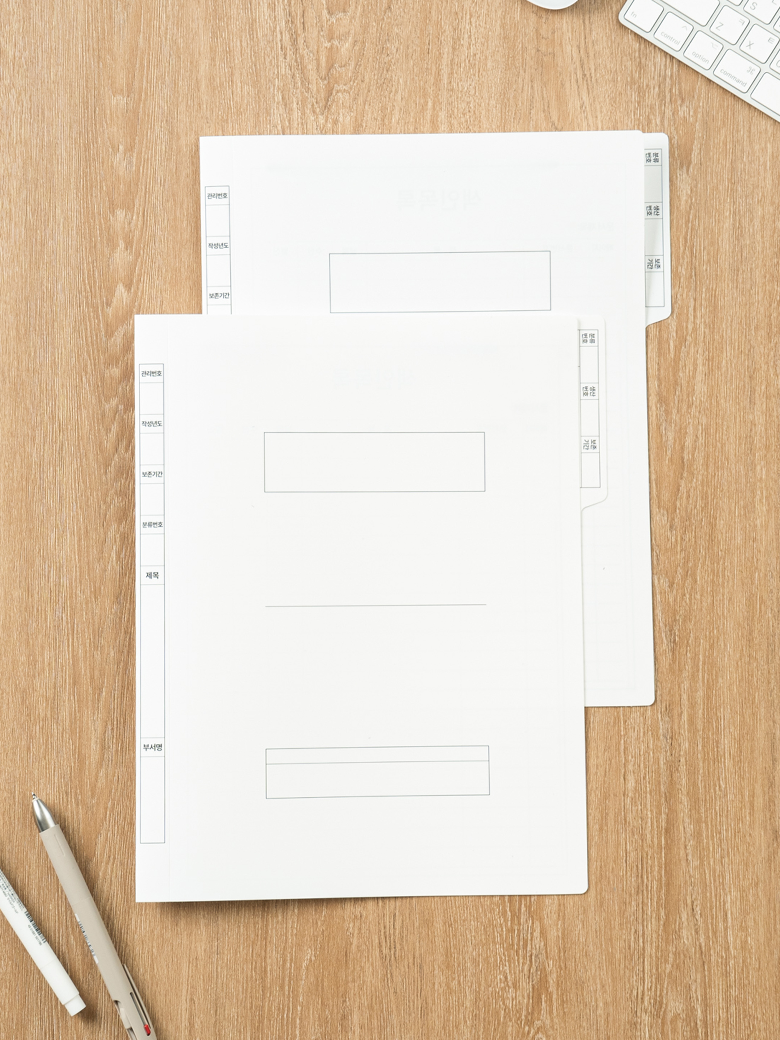 Office PP government files 2 pieces