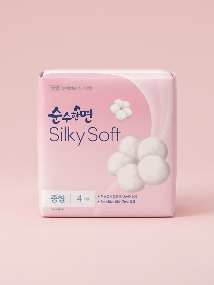 Pure Cotton Silky Soft Medium 4 P