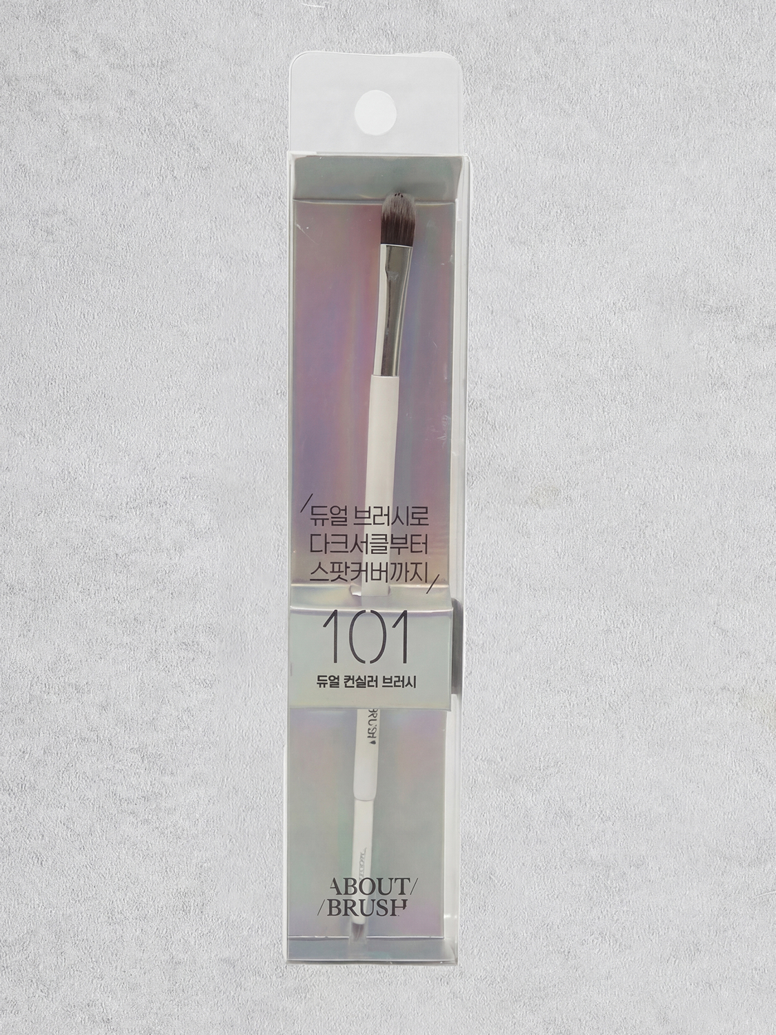 Dual Concealer Brush 101