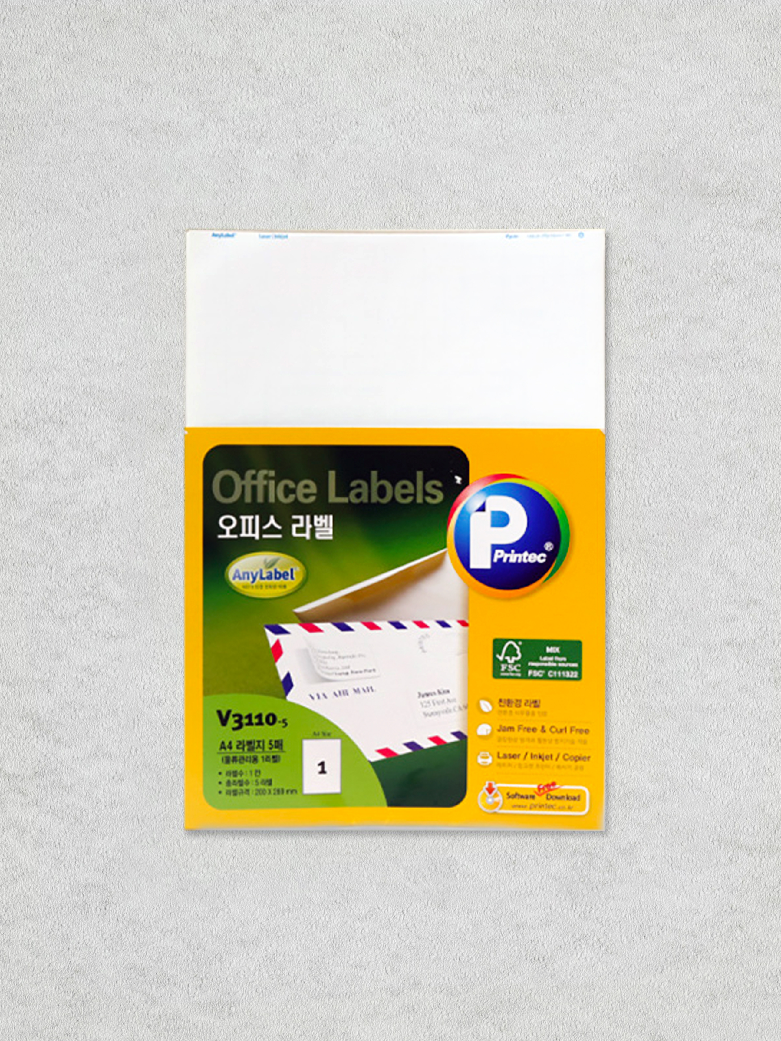5 sheets of A4 label paper (1 label for logistics management)