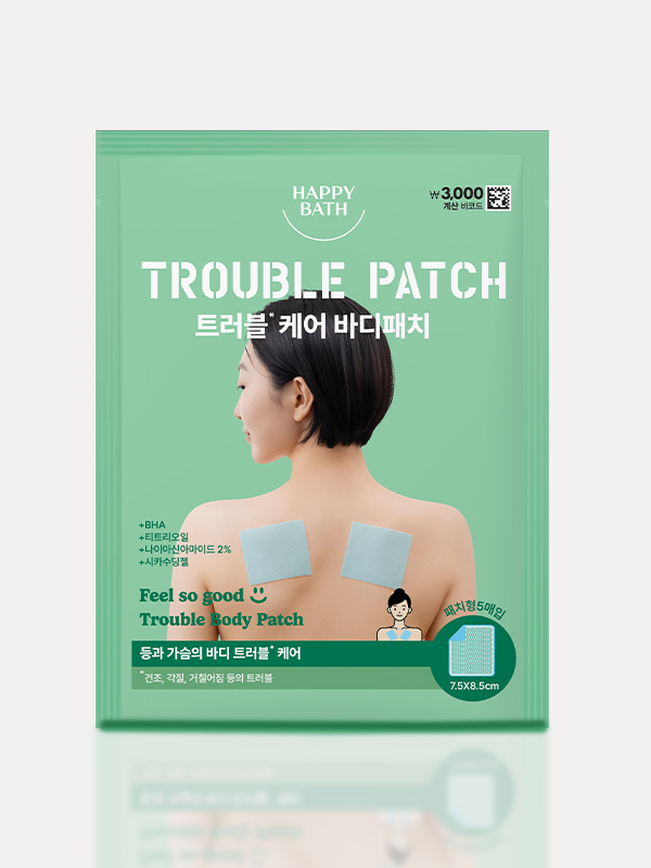 Happy Bath Feelsogood Trouble Patch (5 sheets)