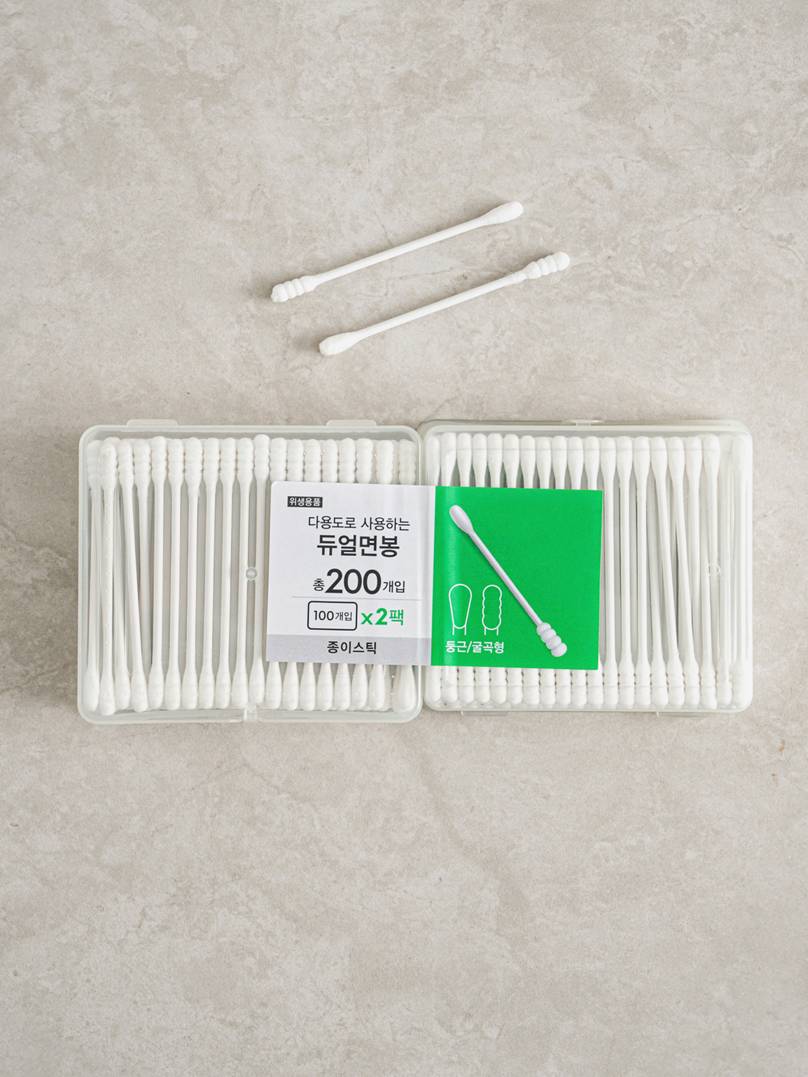 100 dual paper swabs x 2 packs