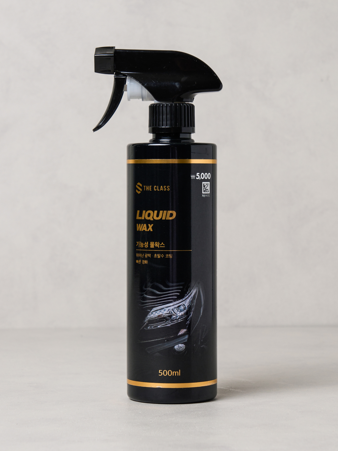 The Class Functional Water Wax 500 ml