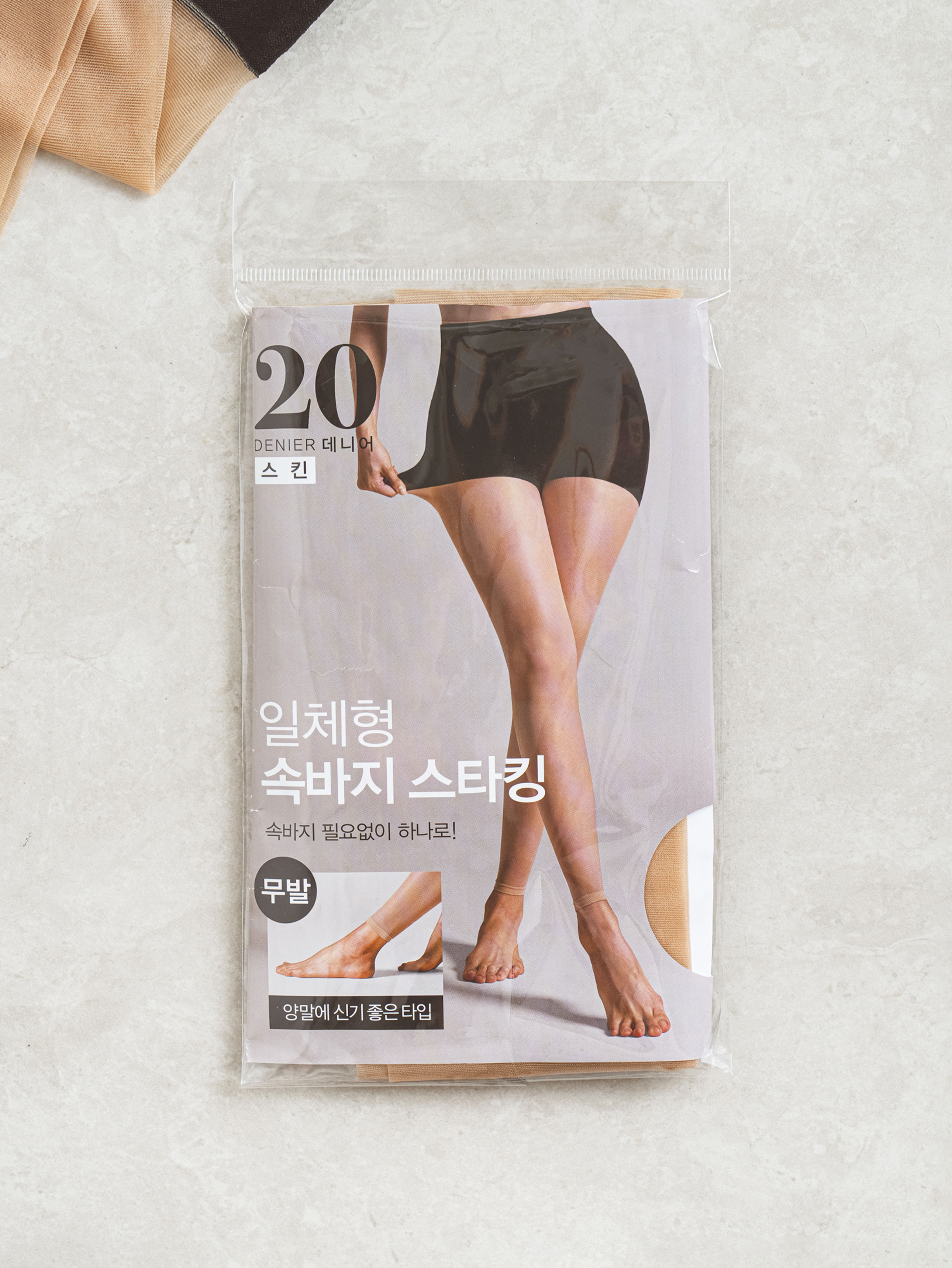 Underpants No Feet Pantyhose Skin 20D
