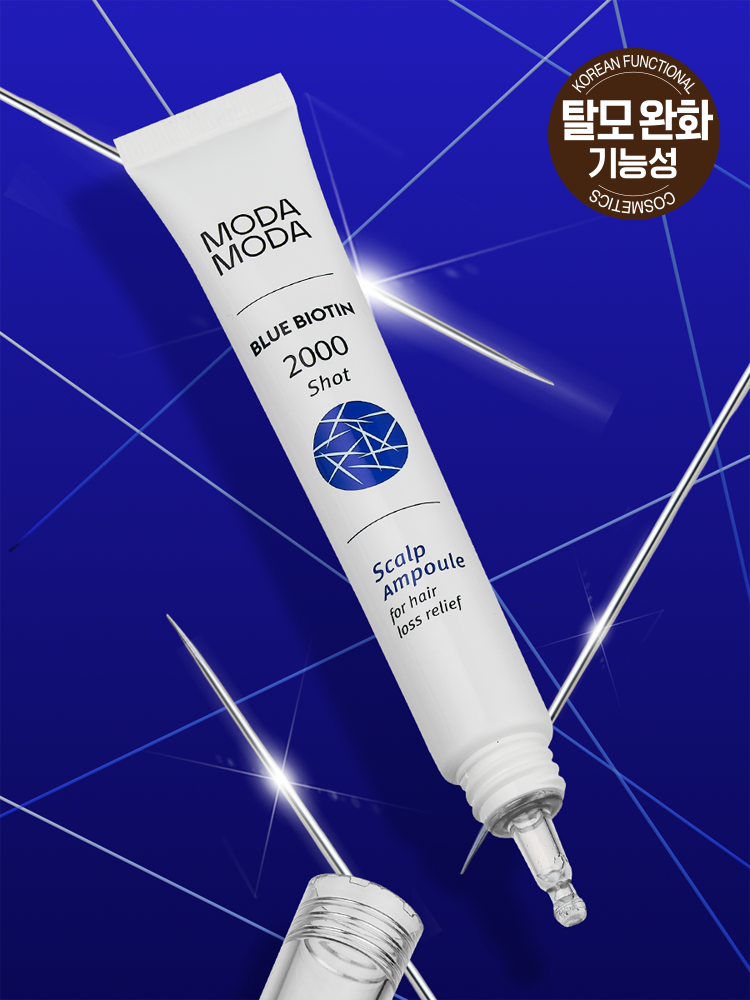 Modamoda Blue Biotin 2000 Shots Scalp Ampoule 20 ml