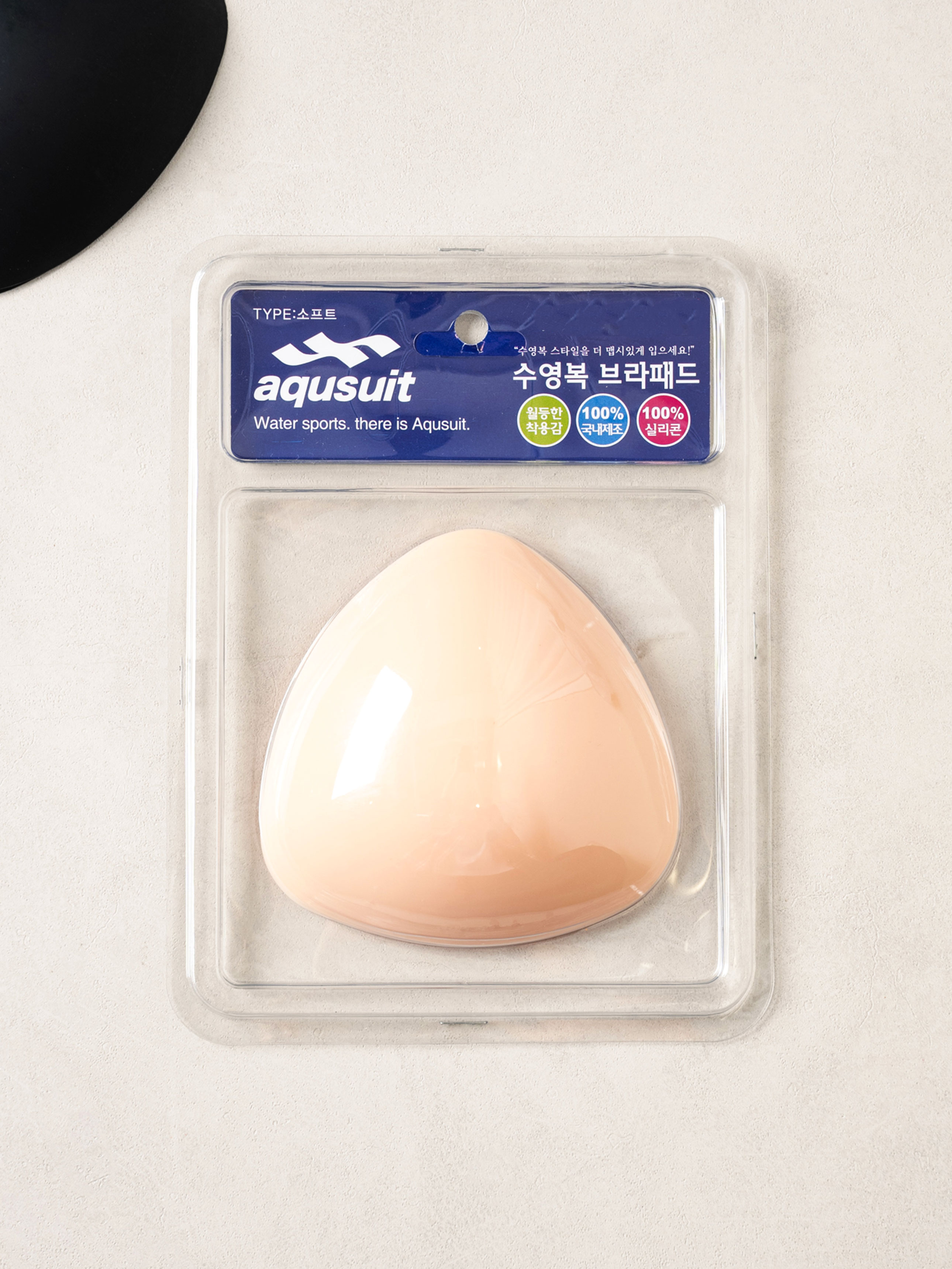 swimsuit bra pad soft