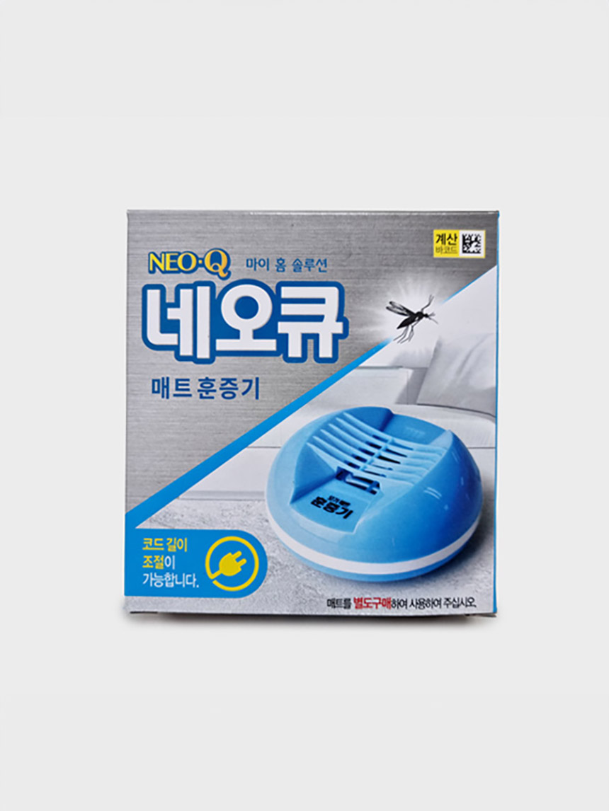 네오큐 매트 훈증기