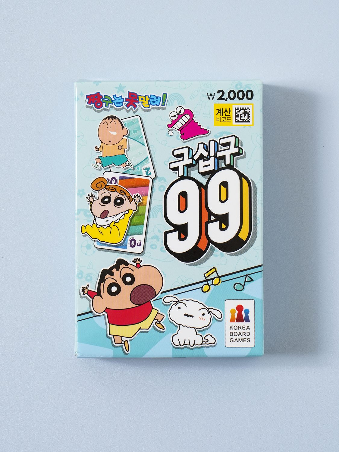 99 Light Crayon Shin-chan can’t be stopped