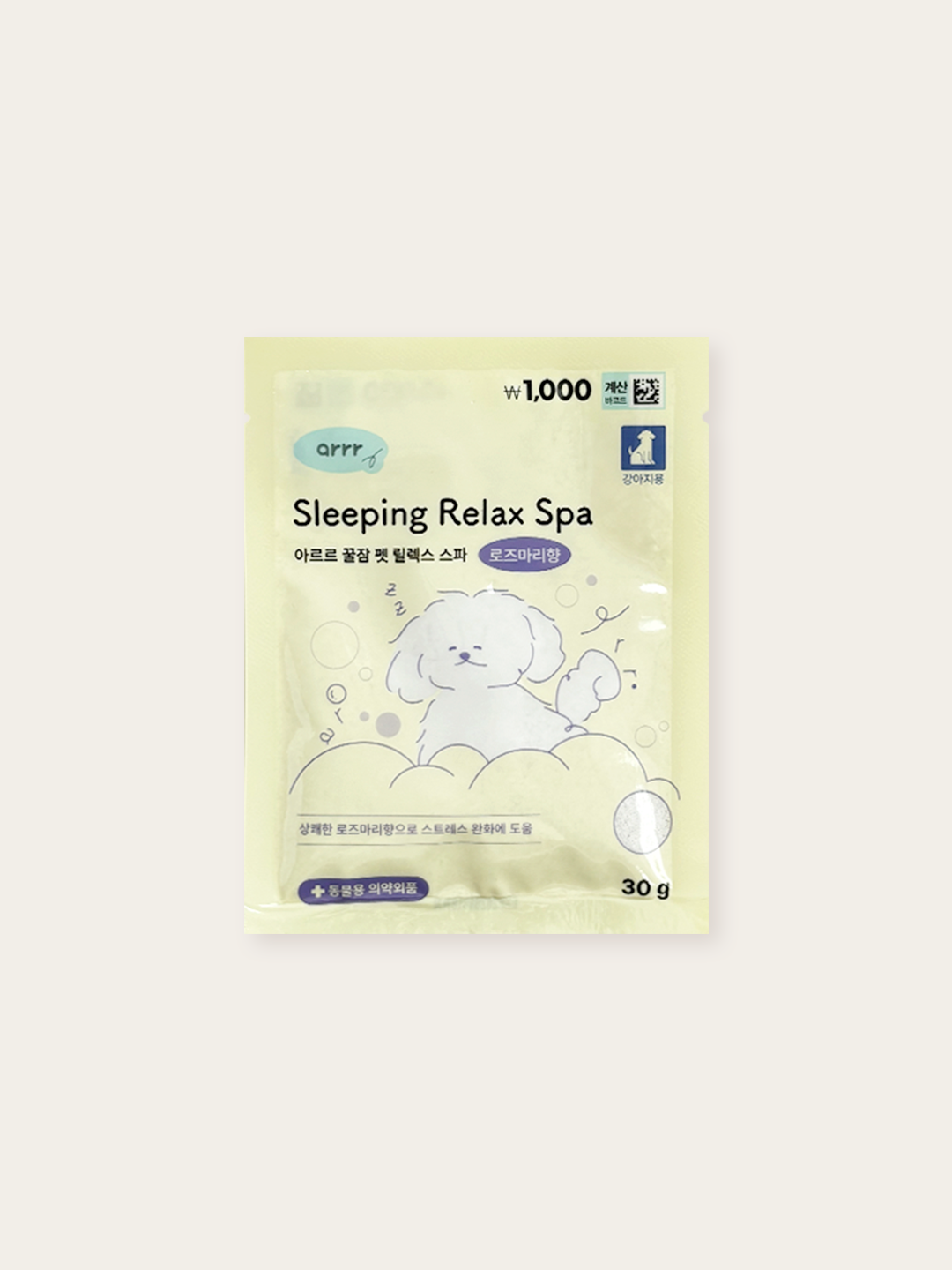 [Pet] Arre Sleep Pet Relax Spa Rosemary Scent 30 g