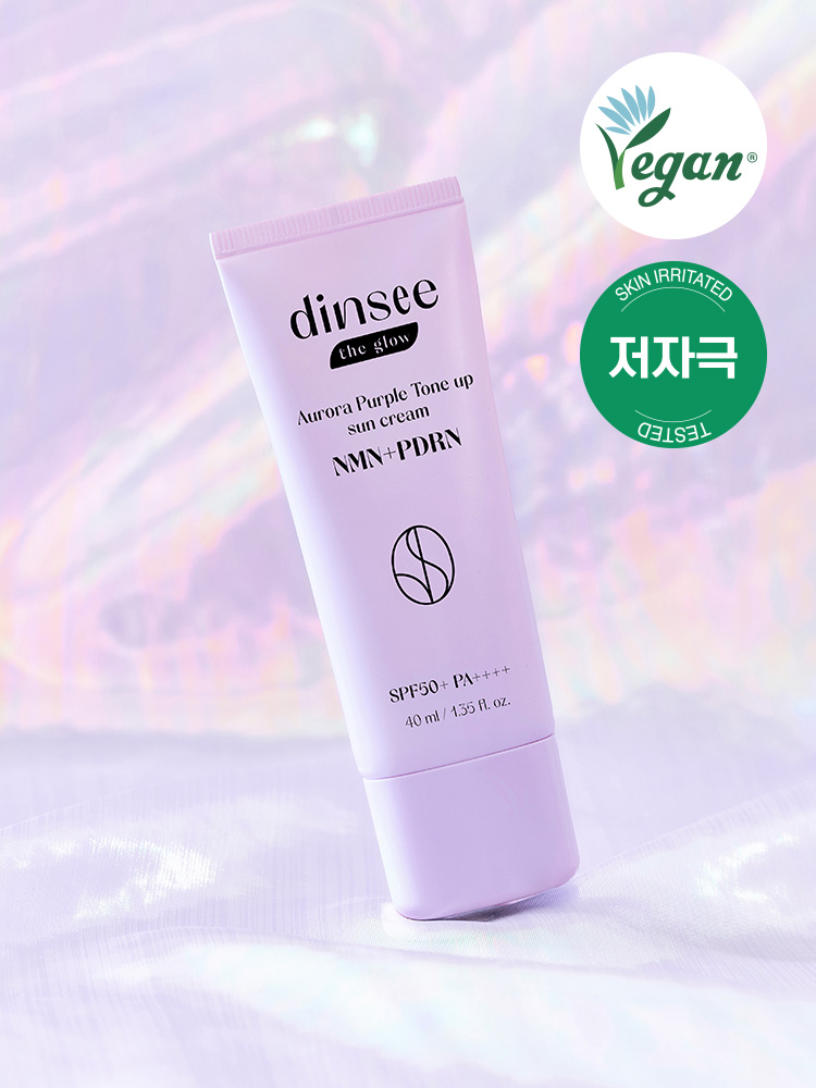 Dinsi The Glow Aurora NMN PDRN Purple Tone Up Sun Cream 40 ml