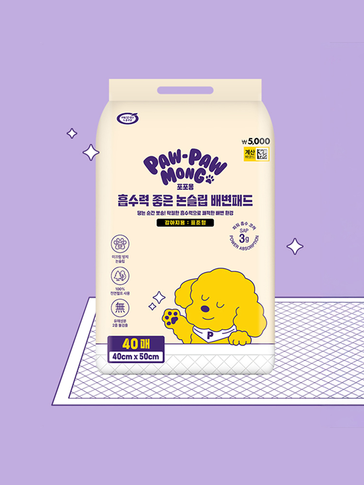 [Pet] Popomong High absorbency non-slip toilet pad standard 40