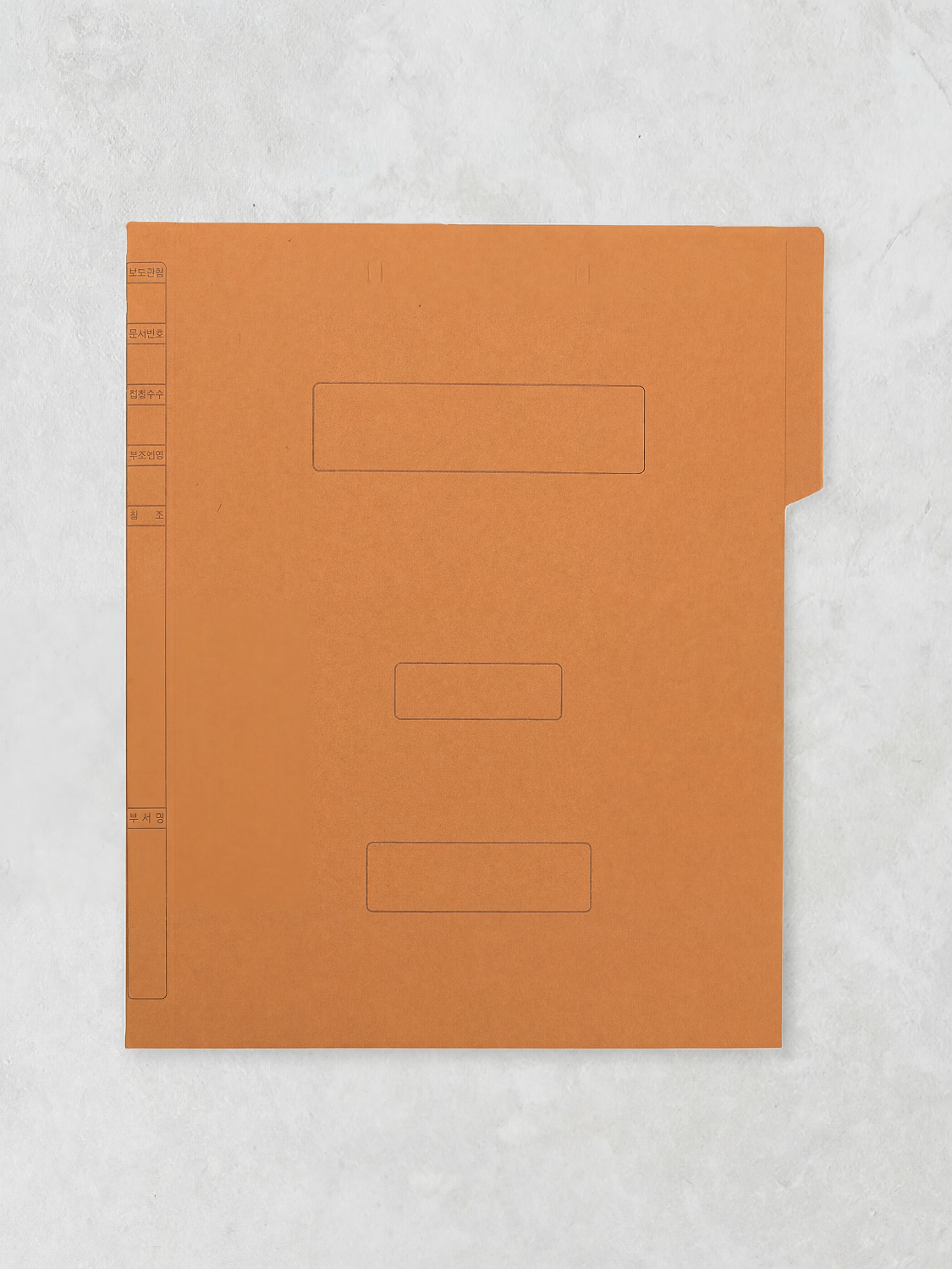 4 pieces of yellow files