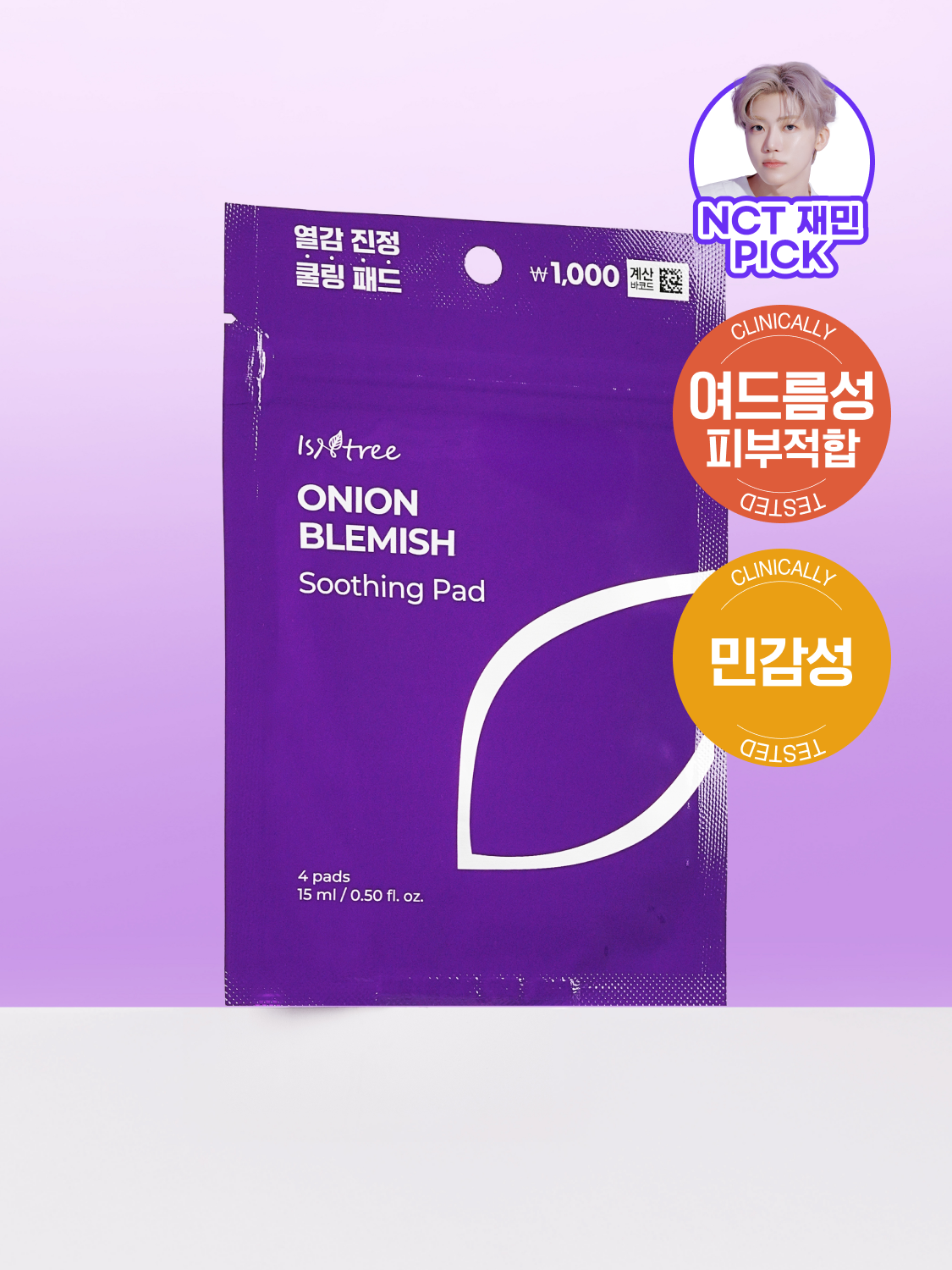Isntree Onion Blemish Soothing Pad 4pcs