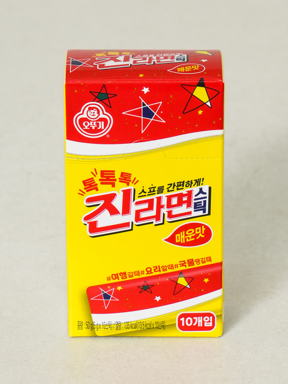 Jin Ramyun Soup 5g 10 Pieces Spicy