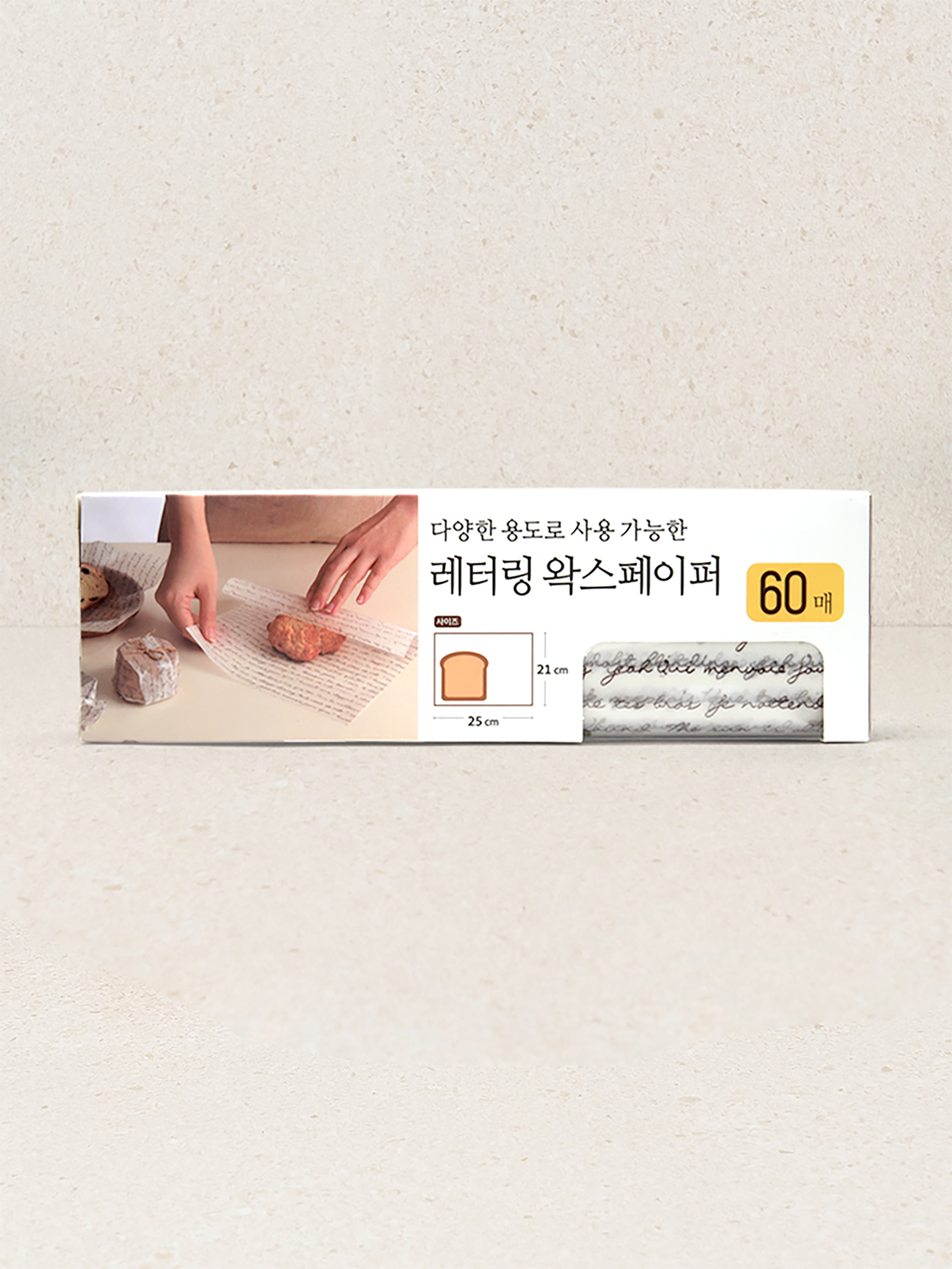 Lettering wax paper 25X21cm 60 sheets
