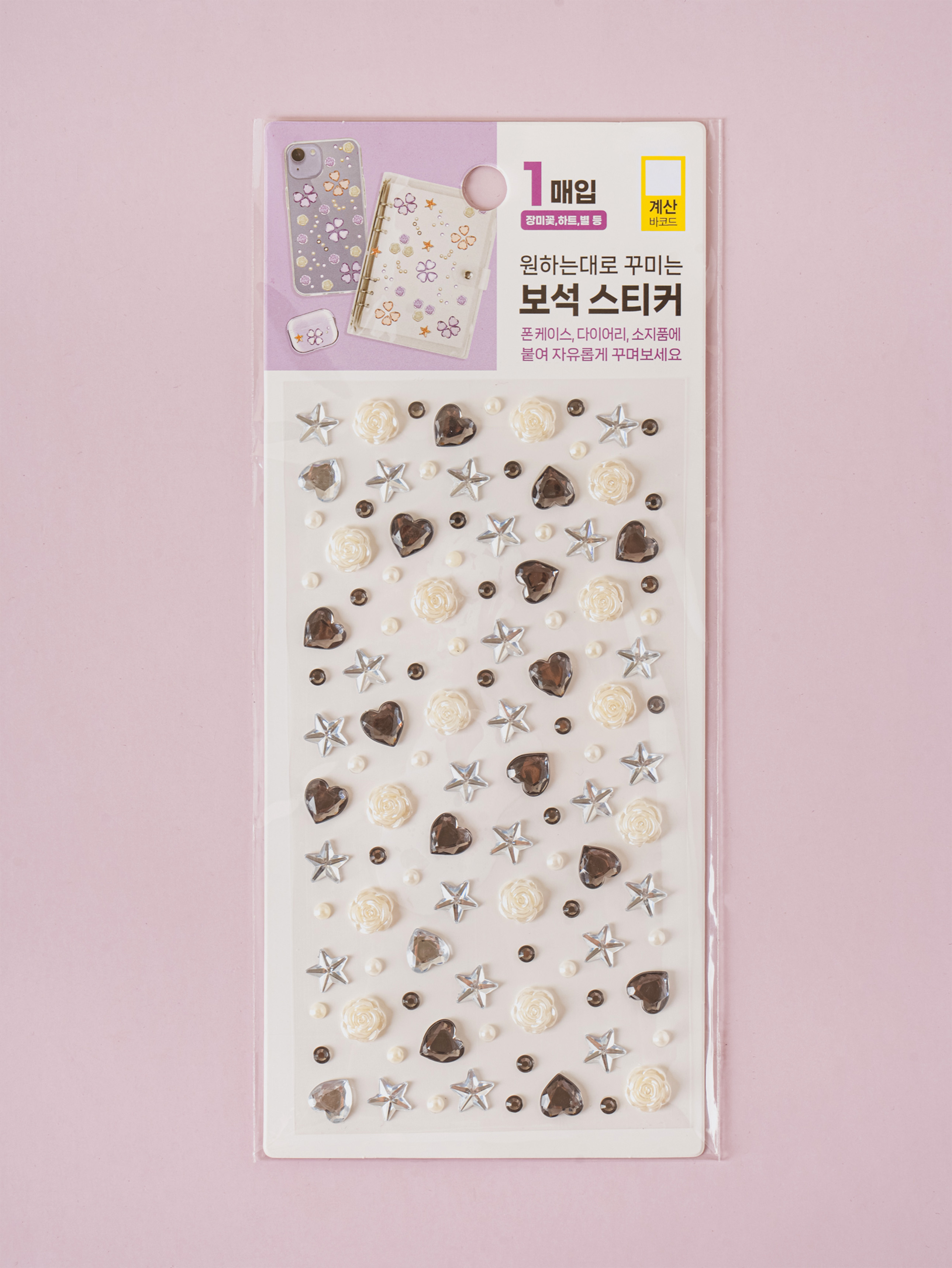 jewel sticker rose