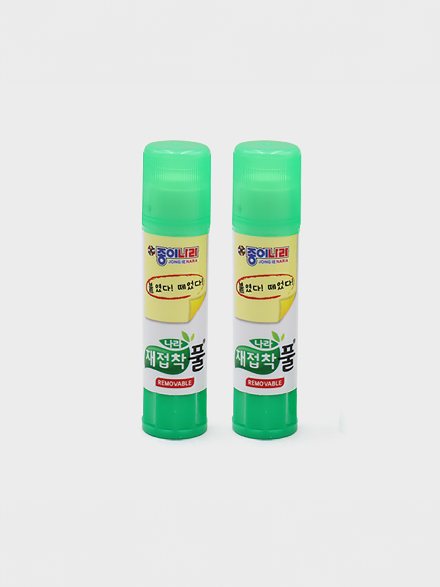 2 re-adhesive glue packs