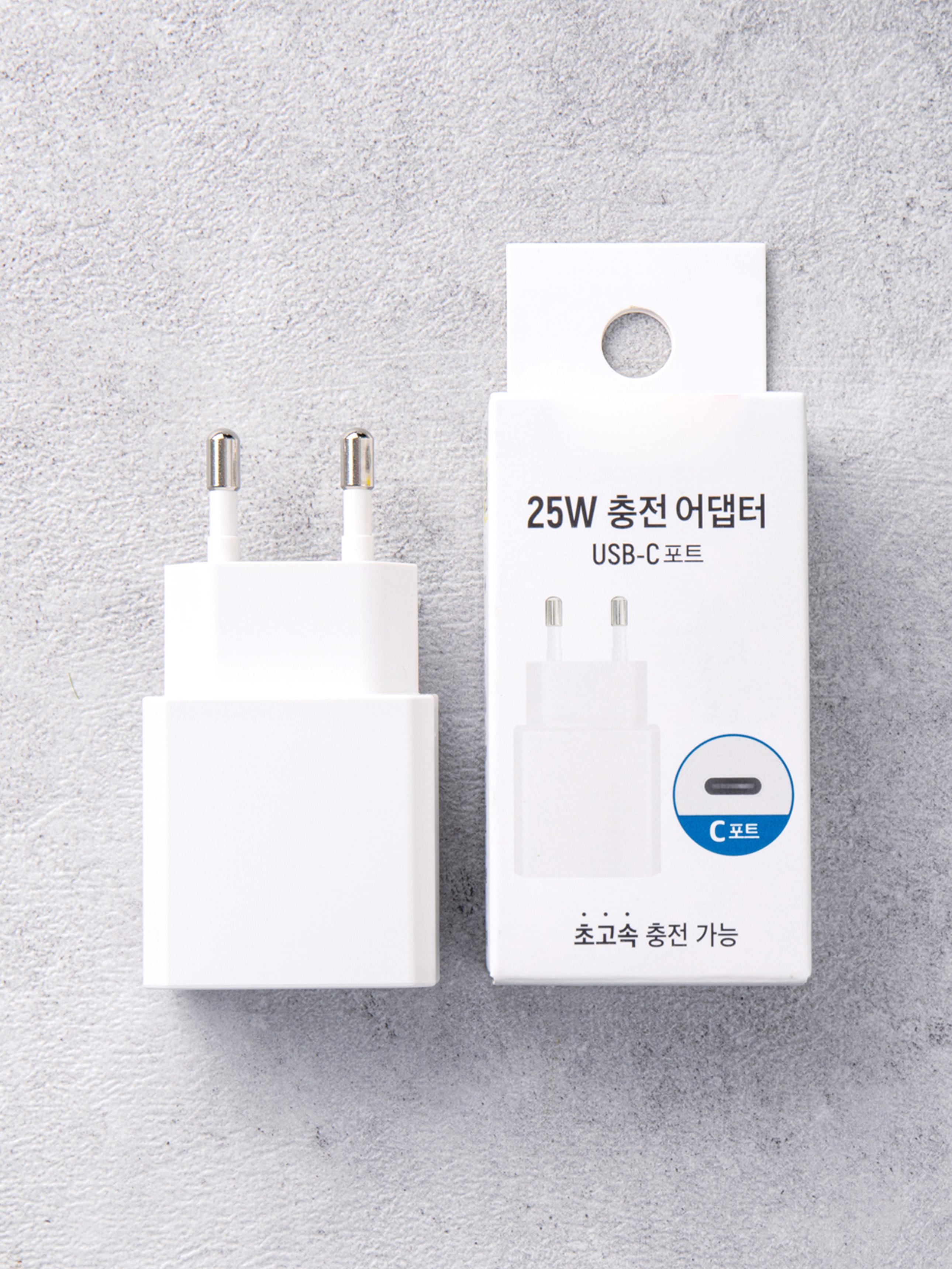 RFTECH Charger Adapter 25 W White