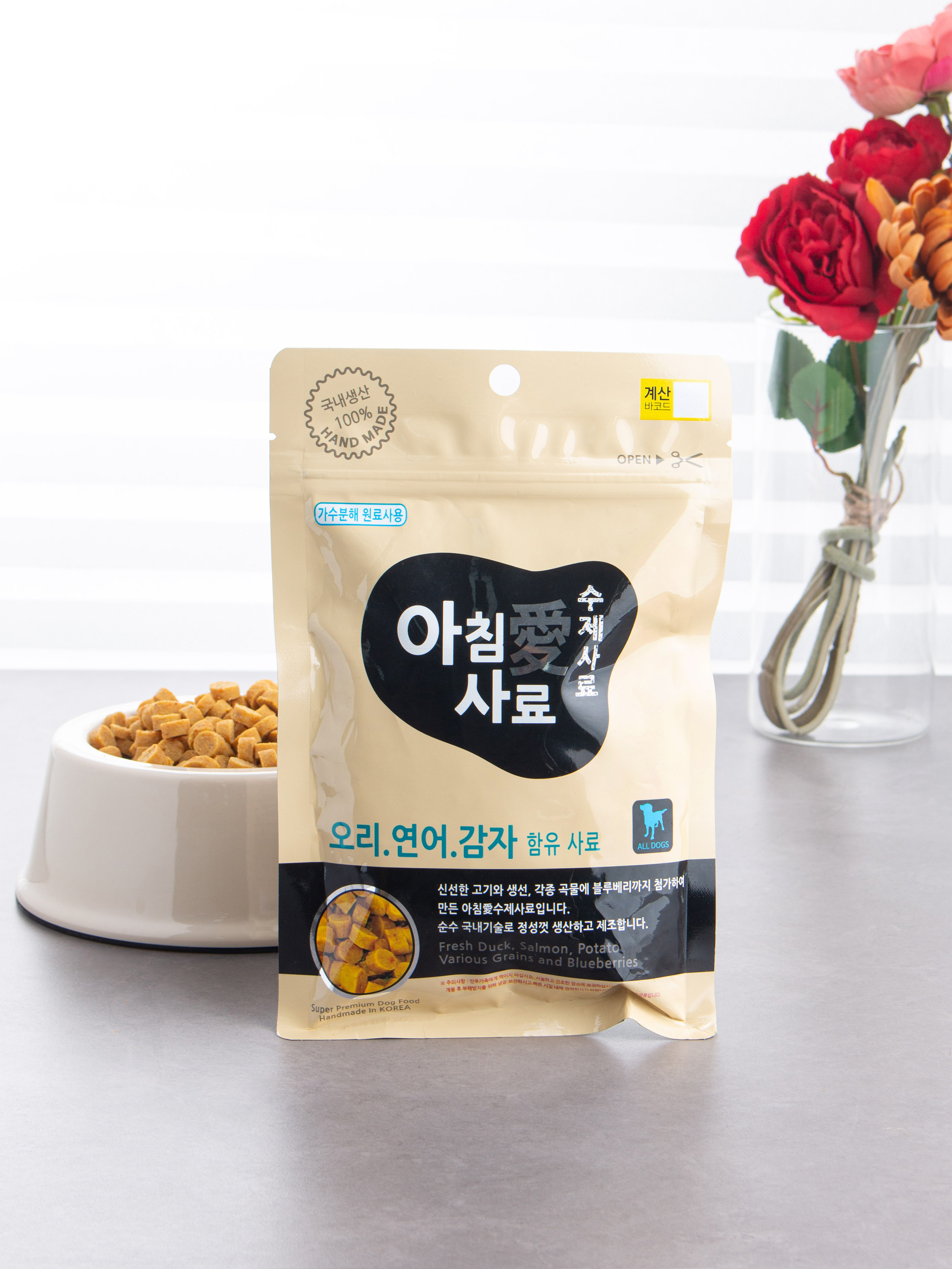 [Pet] Morning Baby Homemade Feed Duck Salmon Potato 200 g (100 won per 10g)