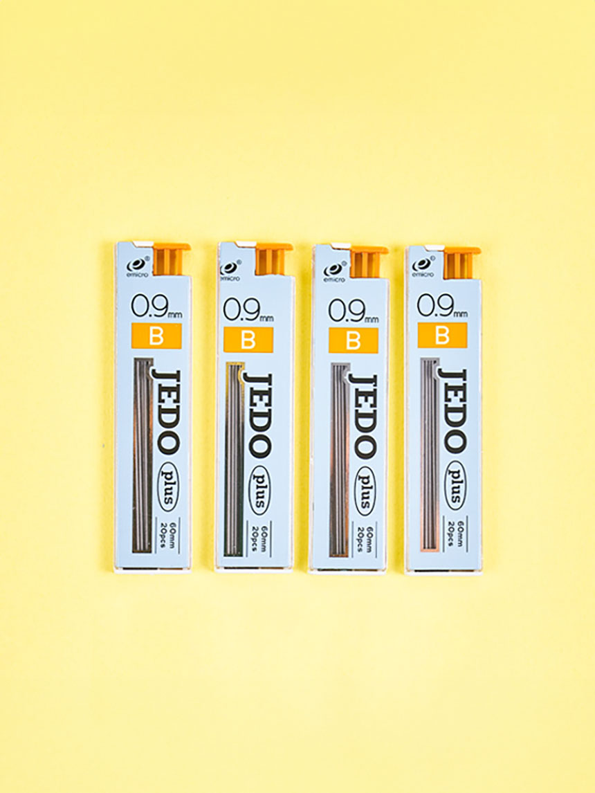 Sharp lead (0.9mm/B) 80 pieces