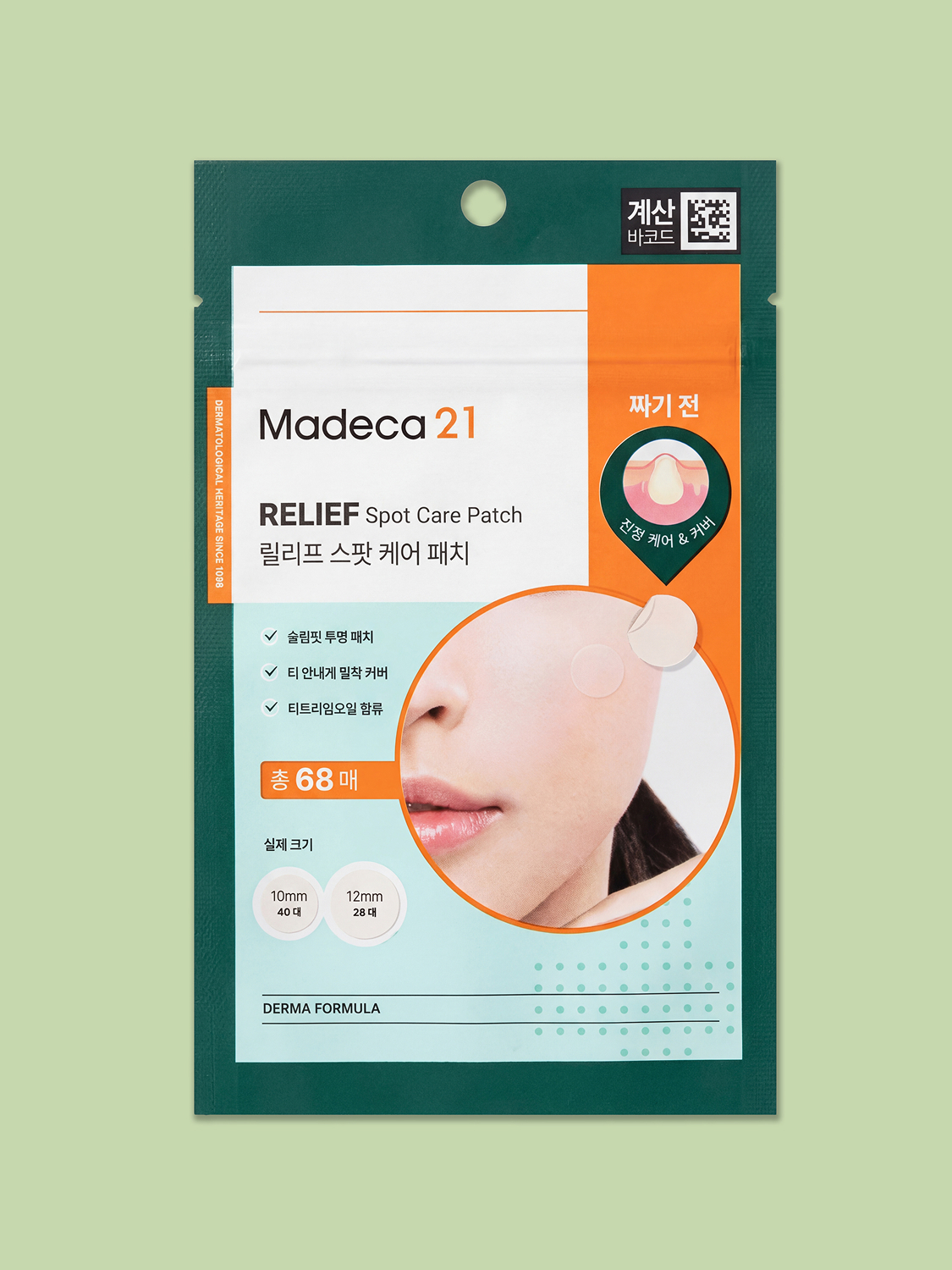 Madeca21 Relief Spot Care Patch 68 sheets
