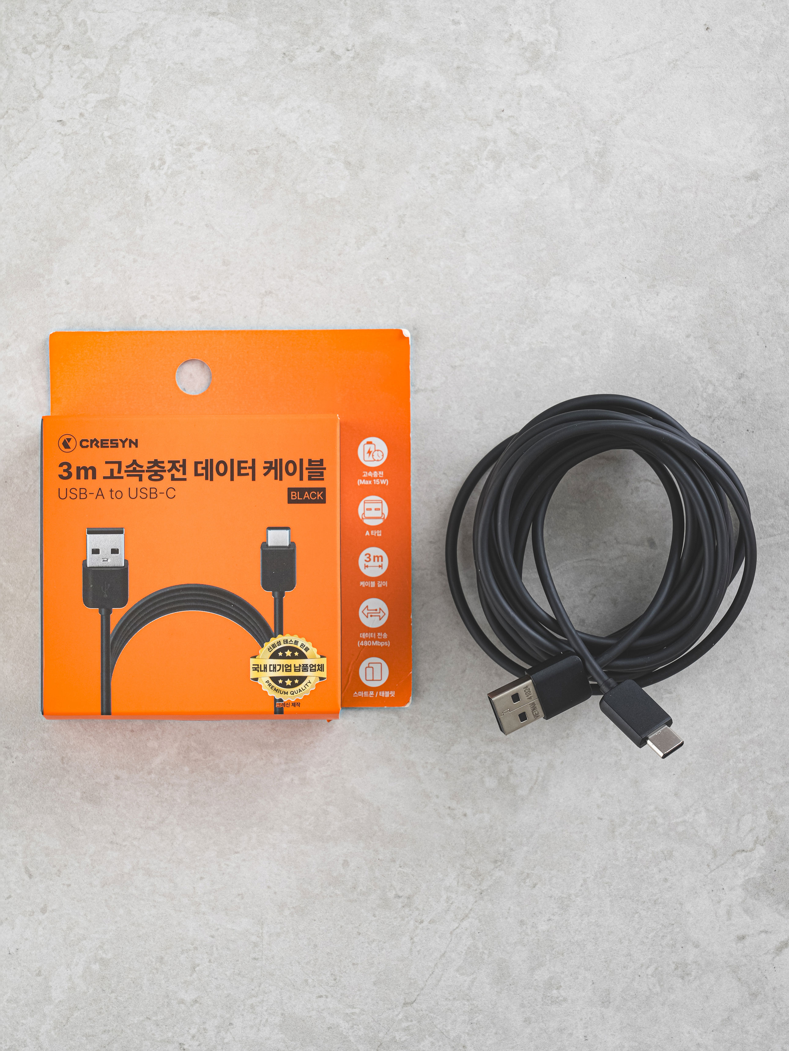Cresin A TO C cable 3 m black