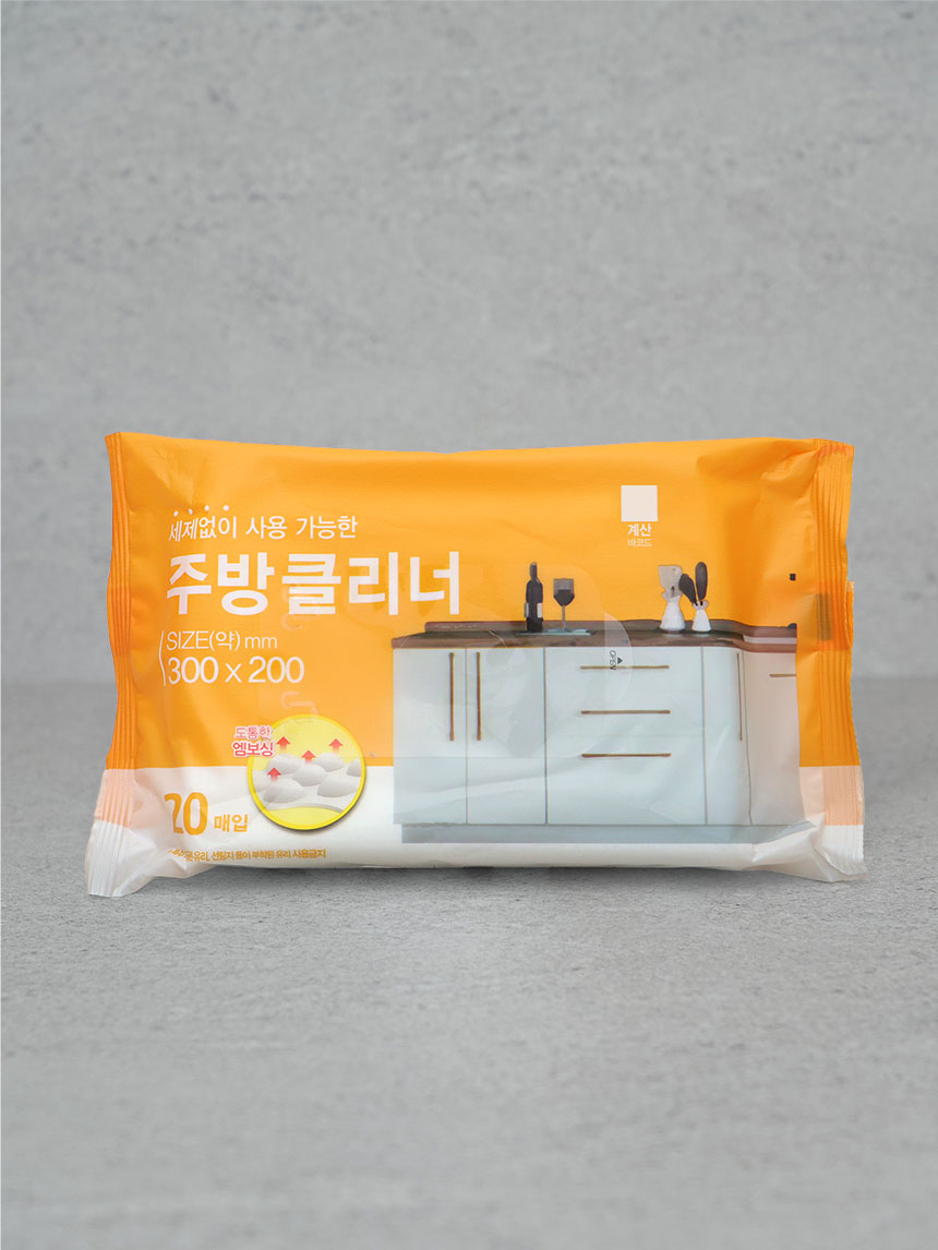 20 sheets of kitchen cleaner