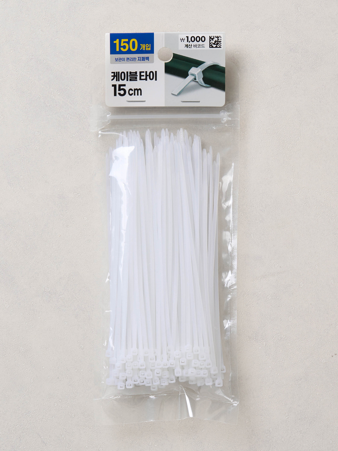 Cable ties 2.5 mm