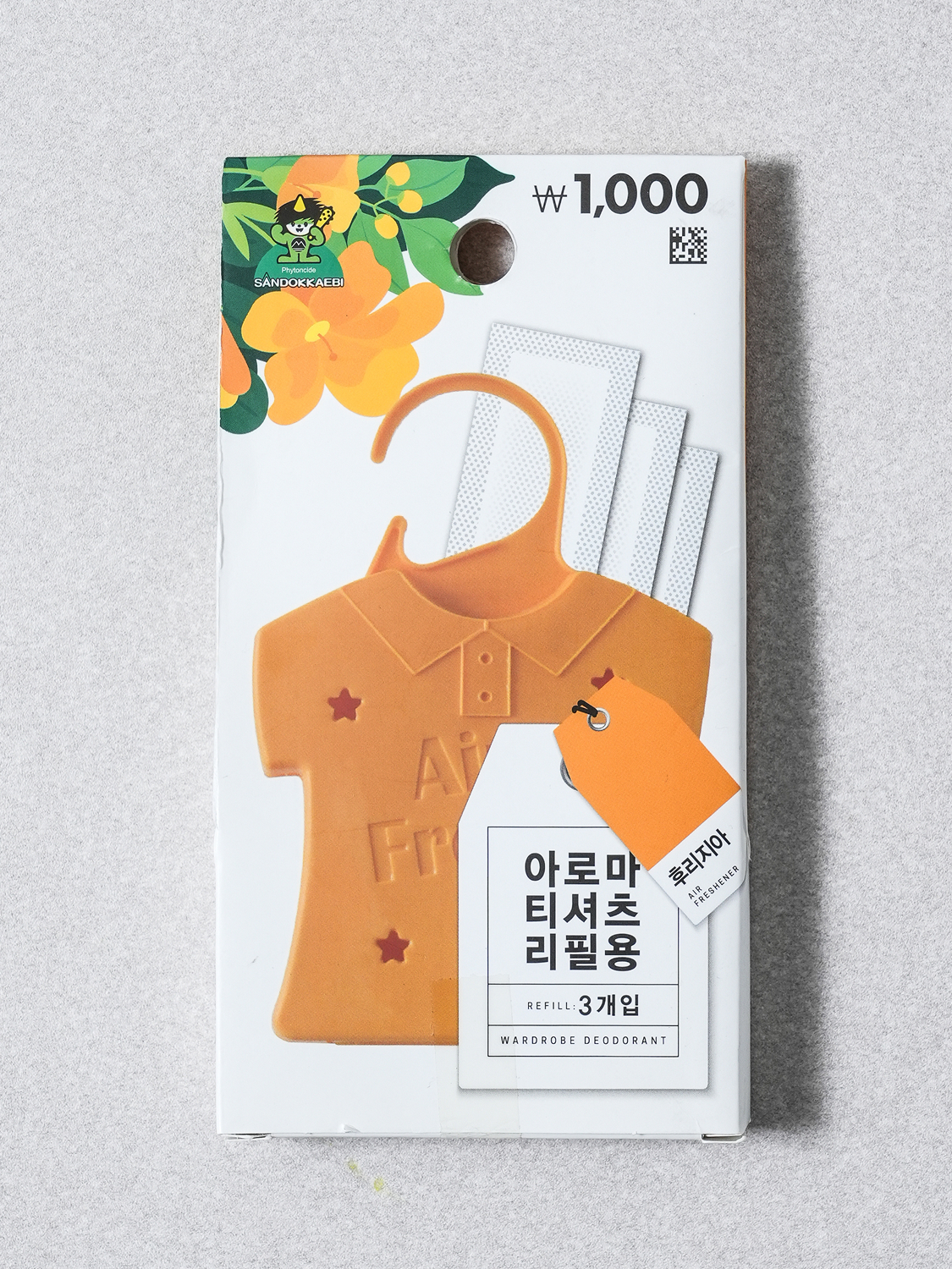 Aroma t-shirt refill 3pcs freesia scent