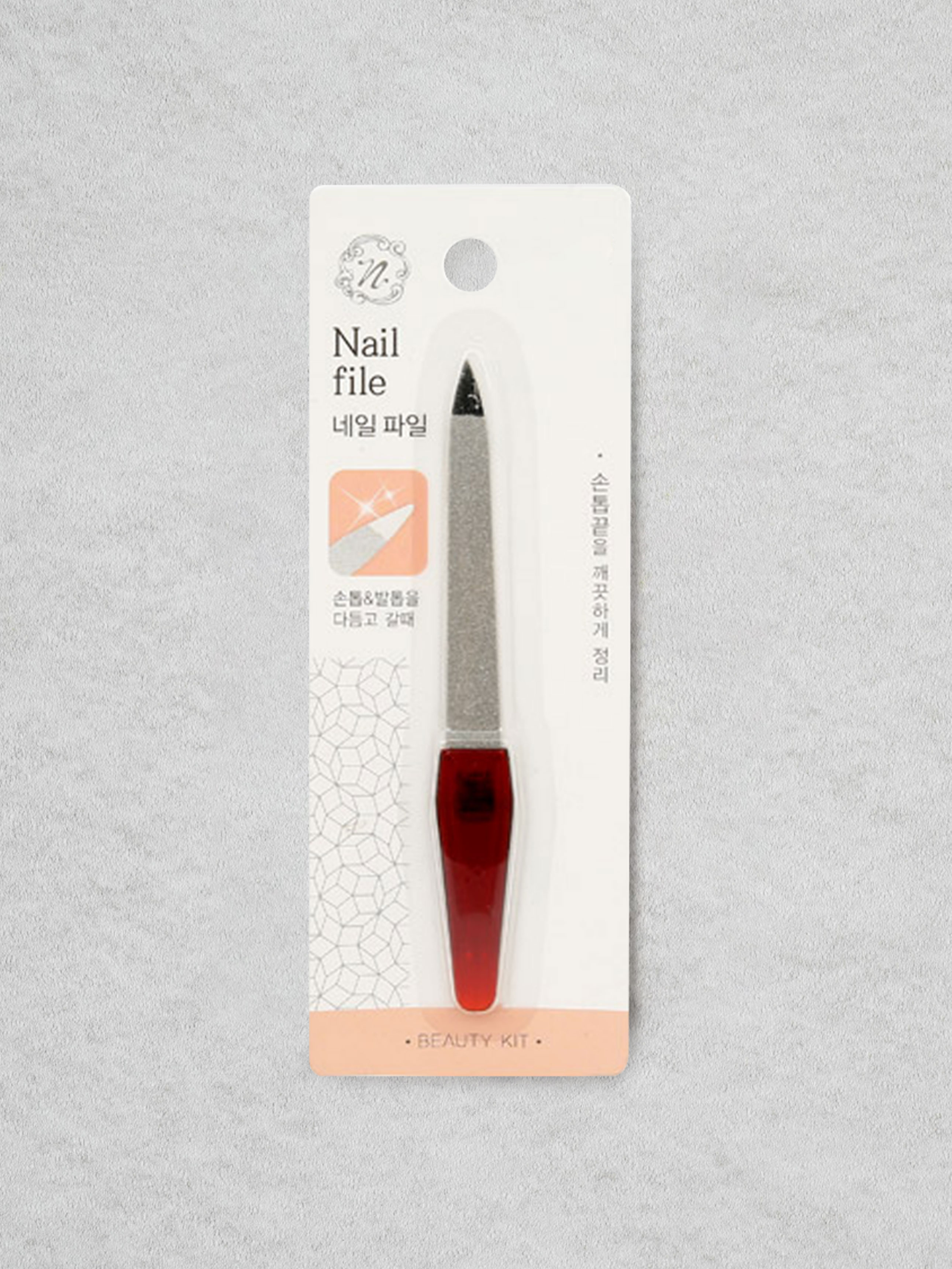 nail file