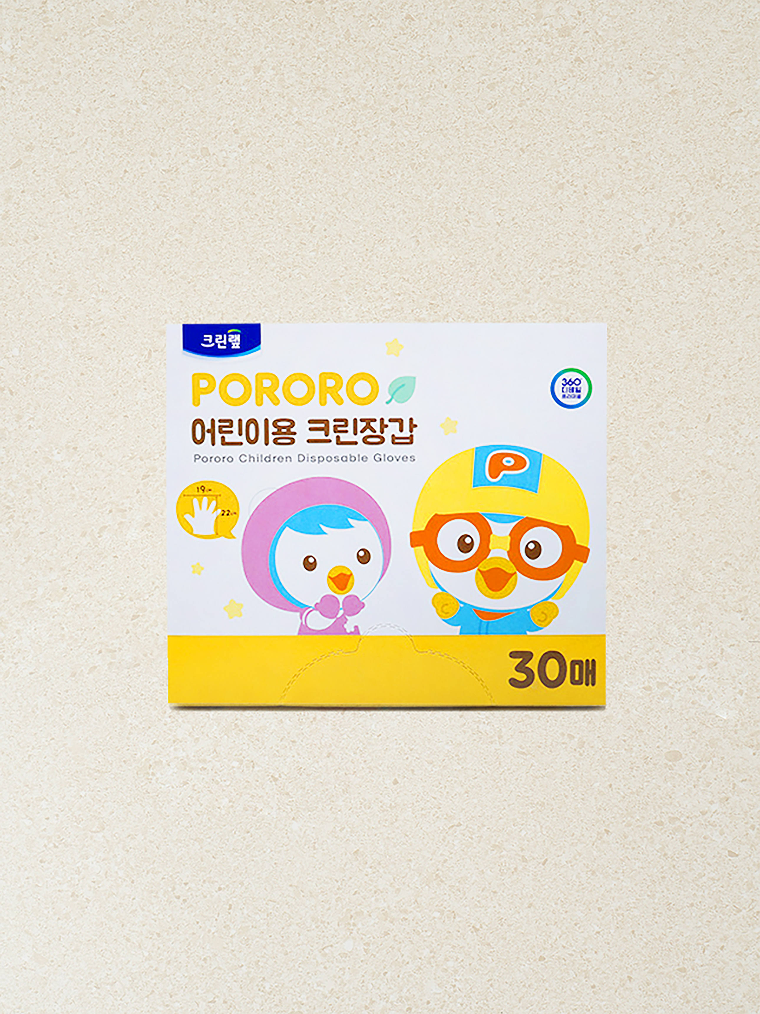 Clean Lap Pororo Children's Sanitary Gloves 30pcs