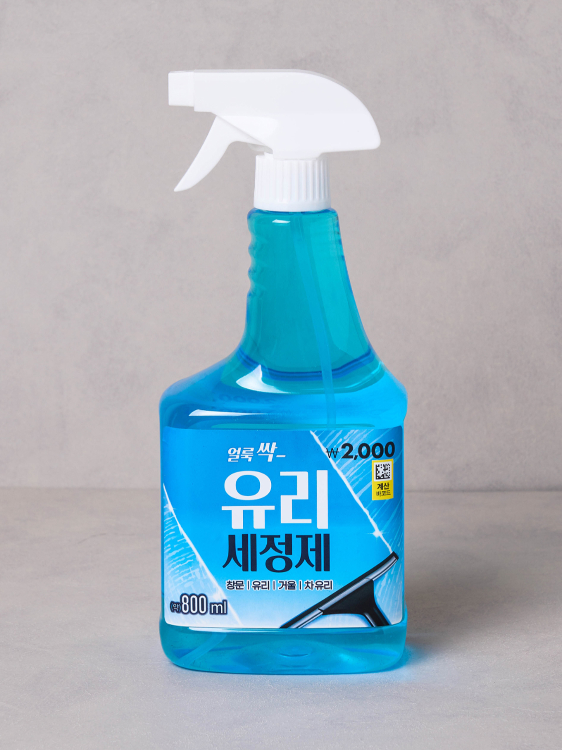 얼룩 유리 세정제 800 ml