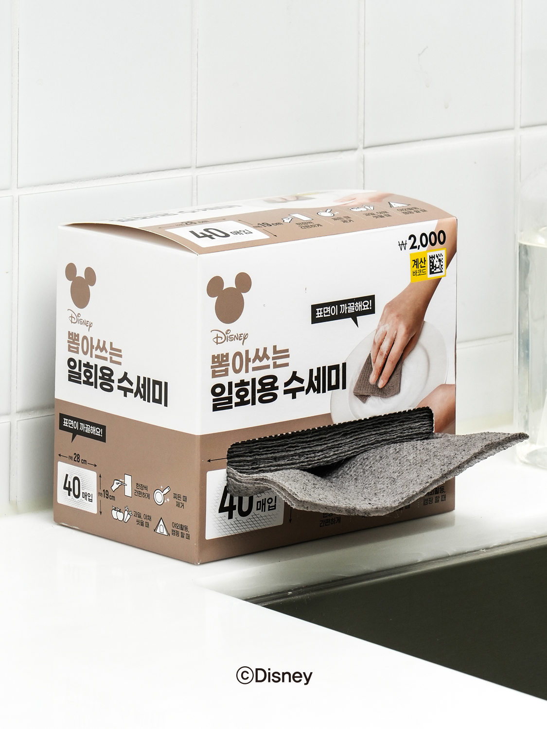디즈니 일회용 수세미 28 X 19 cm 40매입