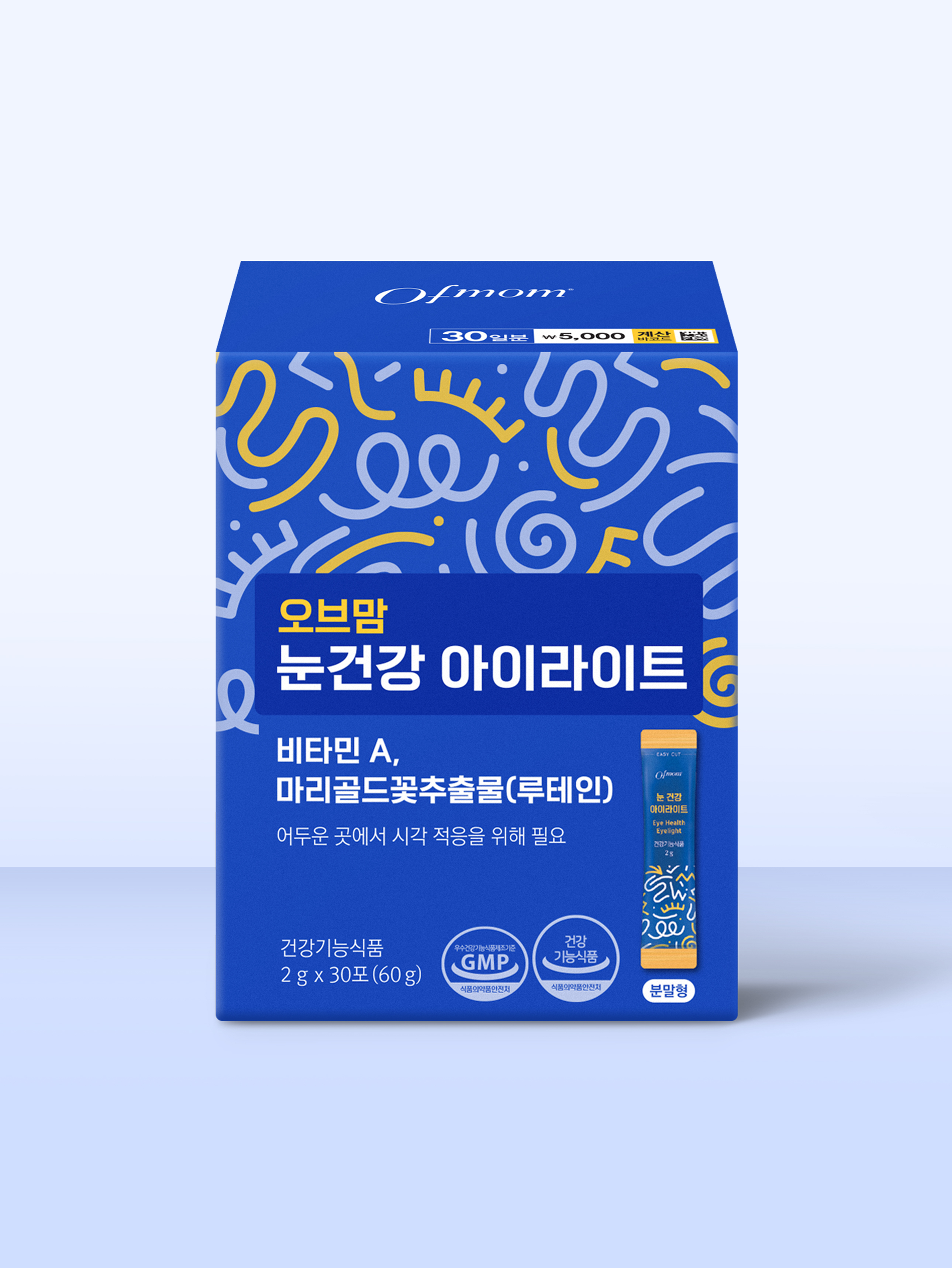 Of Mom Eye Health Eyelight 30-day supply