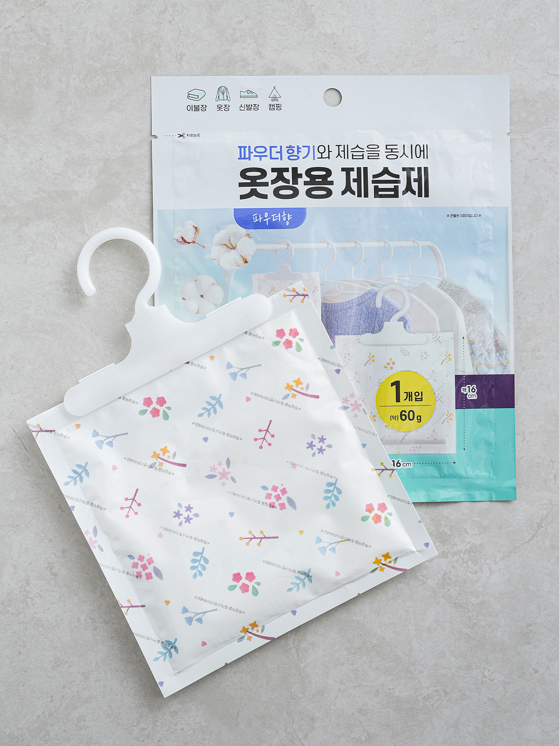 Hanging gel type dehumidifier 60 g baby powder scent