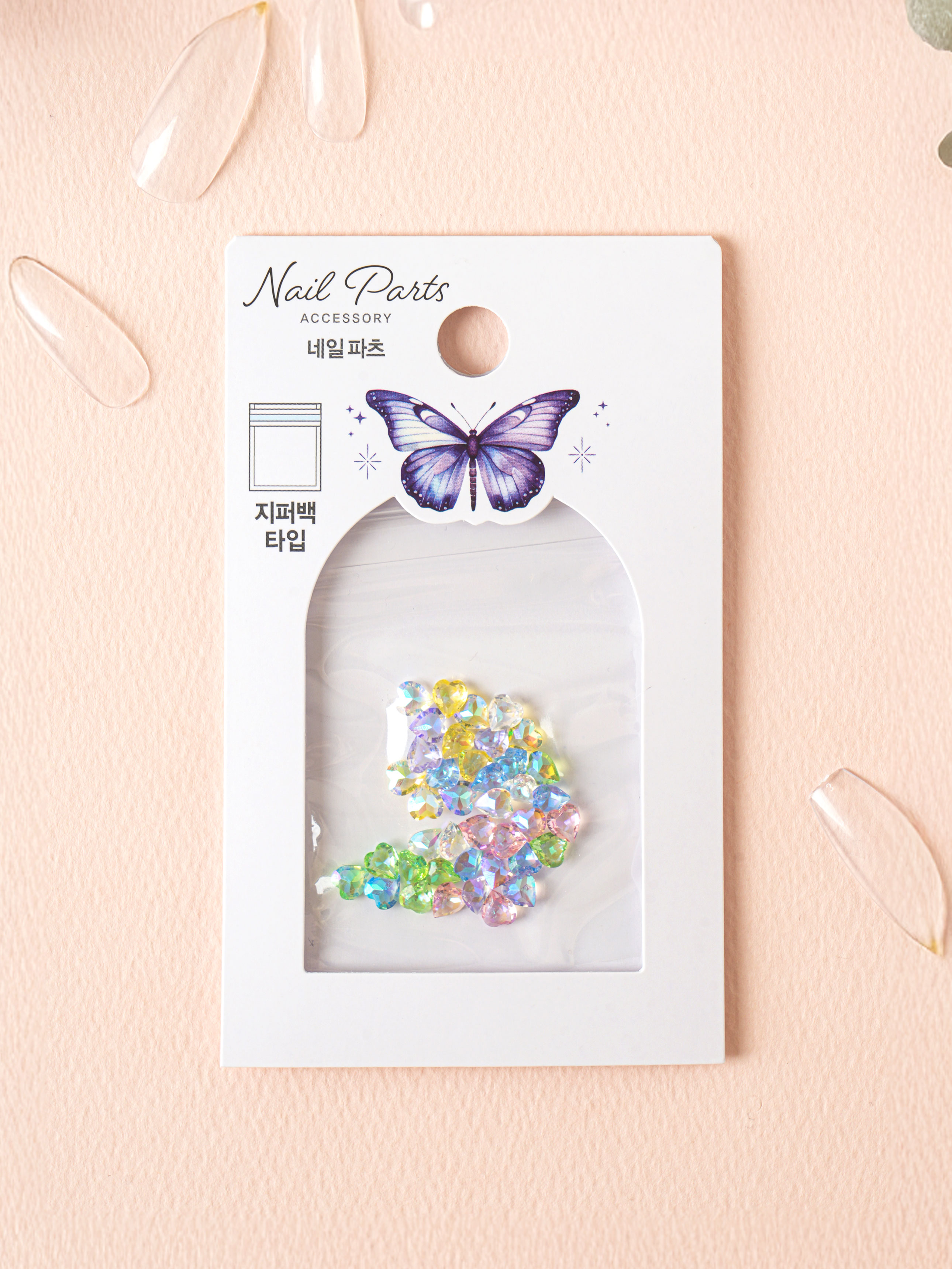 Rainbow heart nail parts