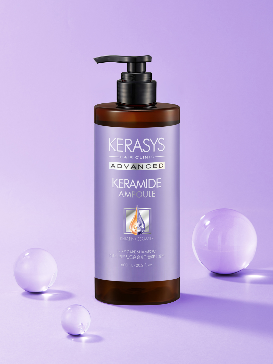 Kerasys Keramide Semi-Curly Damaged Hair Shampoo 600 ml