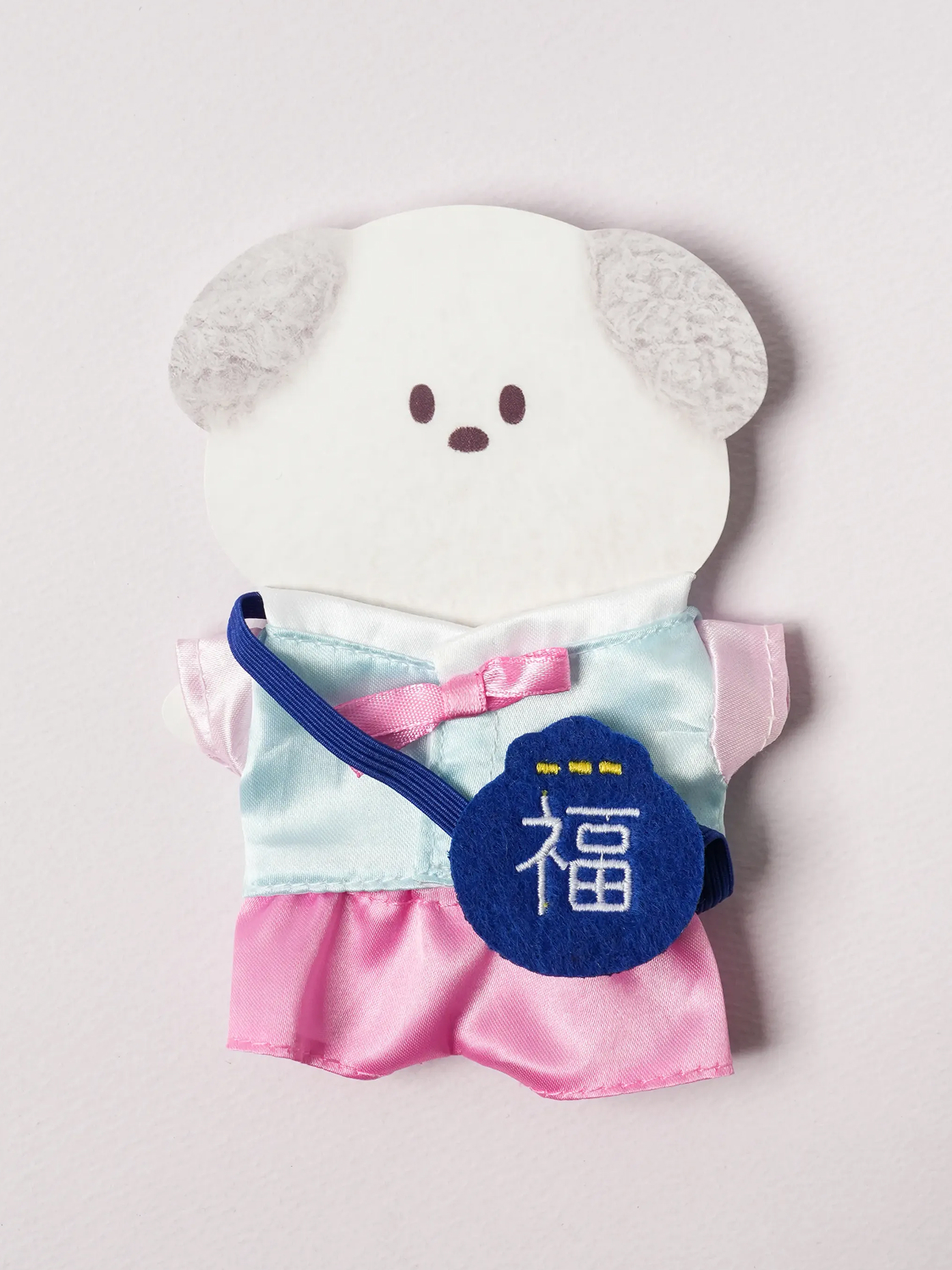 Doll DIY Men's Hanbok & Lucky Bag Set