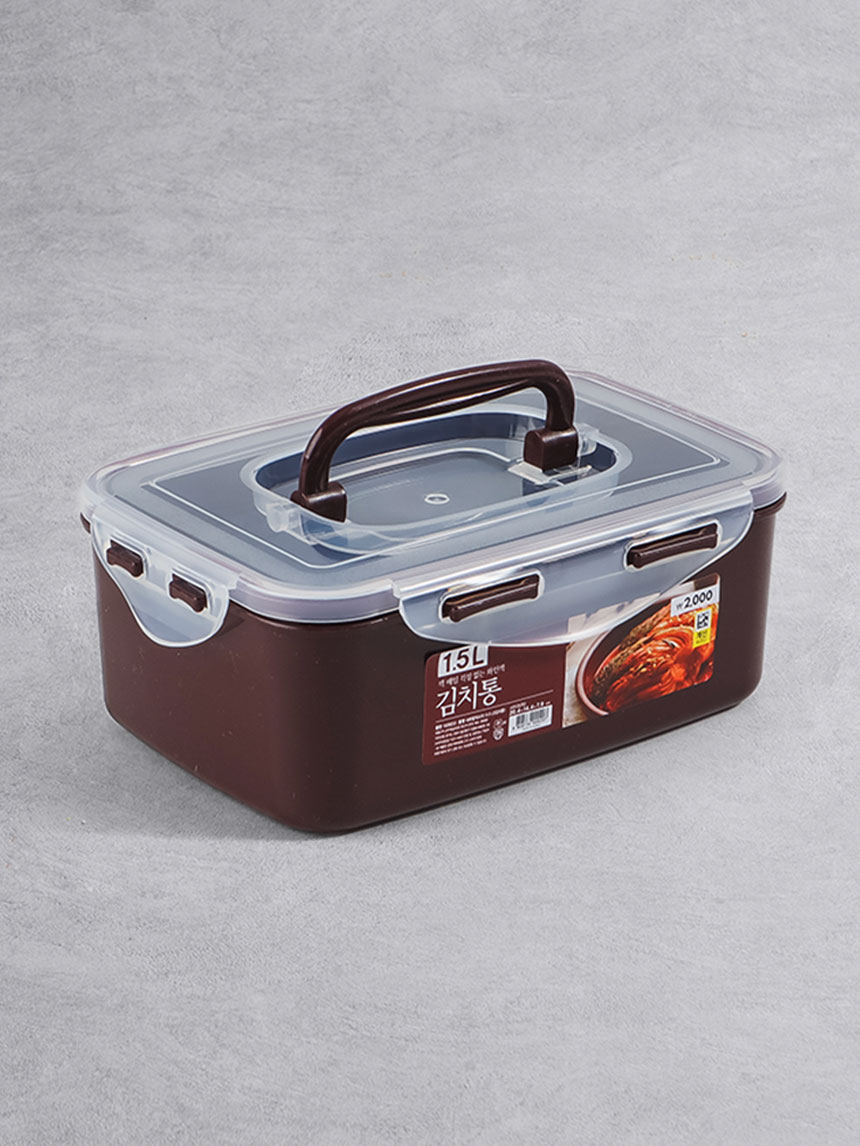 Natural Rectangular Kimchi Container 1.5L
