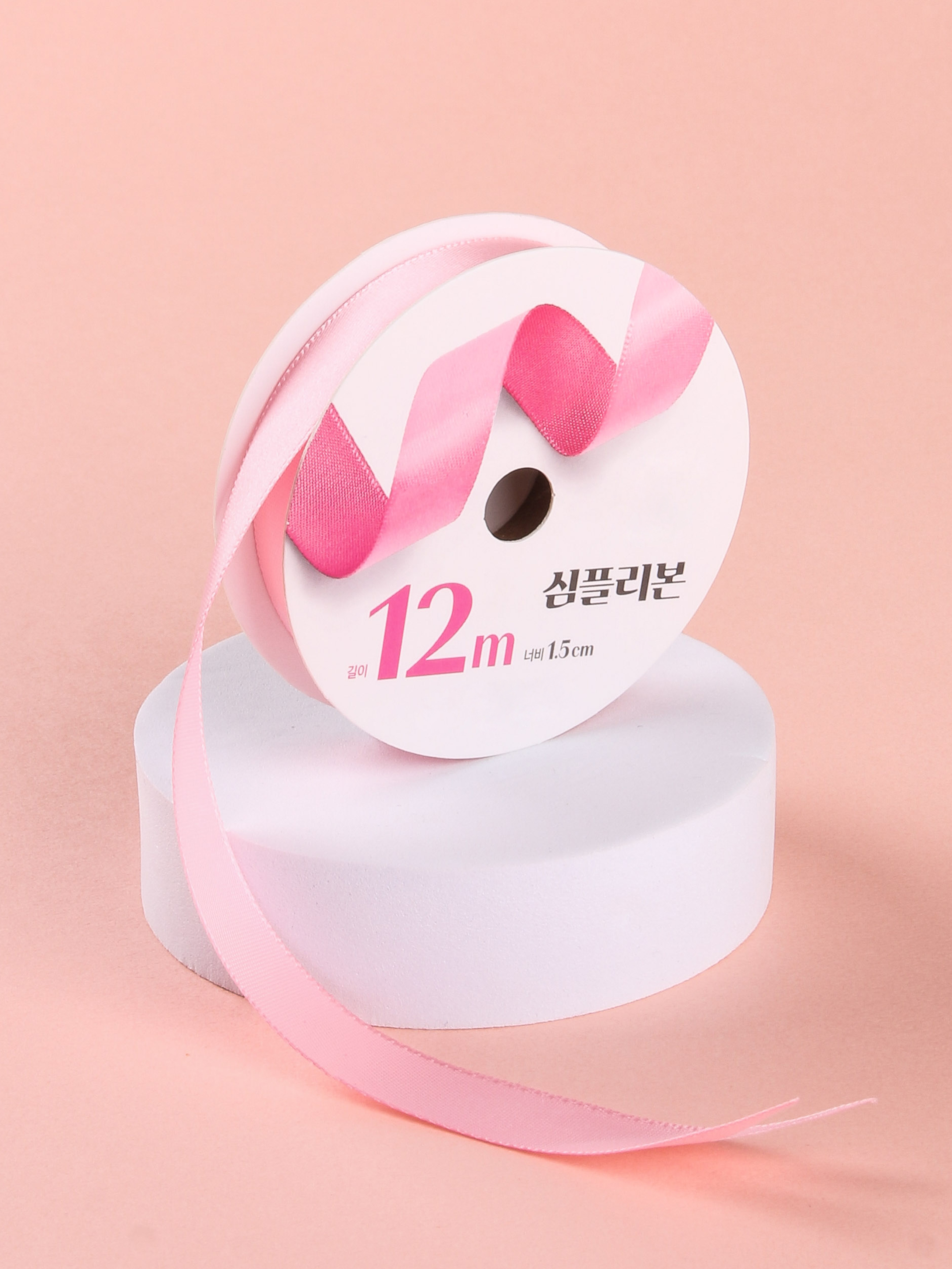 Simple Ribbon Pink 1.5 cm