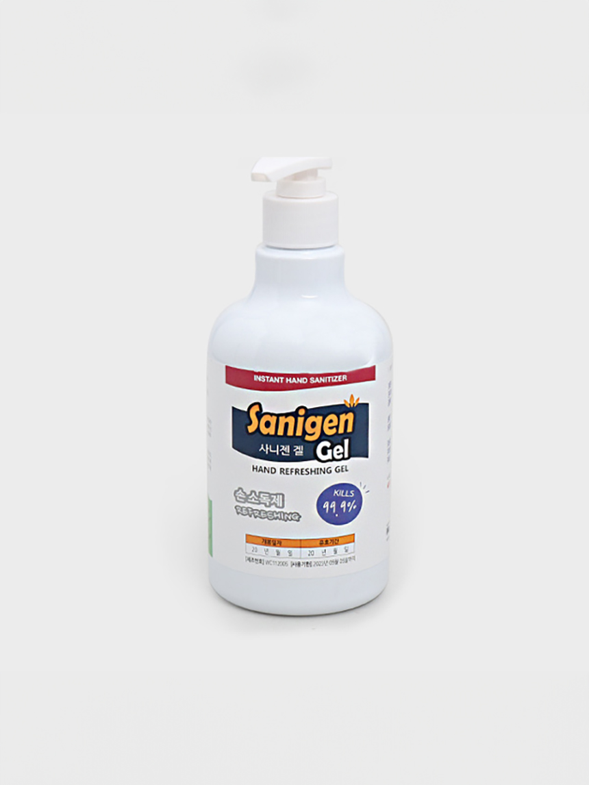 Sanizen Disinfectant 500ml (unscented)