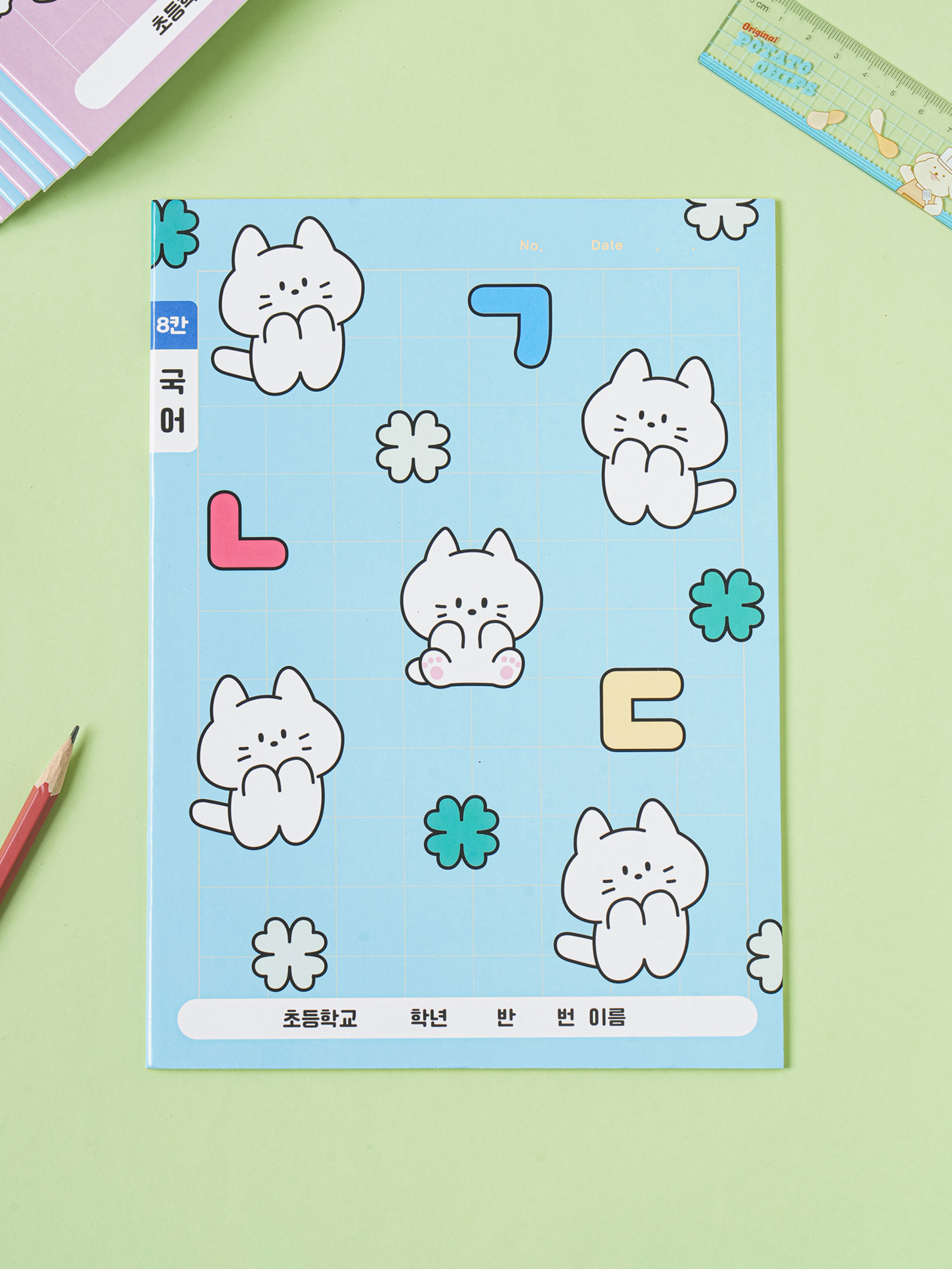 Elementary 8-space Korean language notebook 24 sheets x 10 books