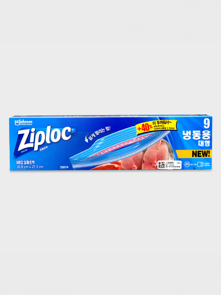 Ziploc Easy Open Tab Frozen Large 9-Piece