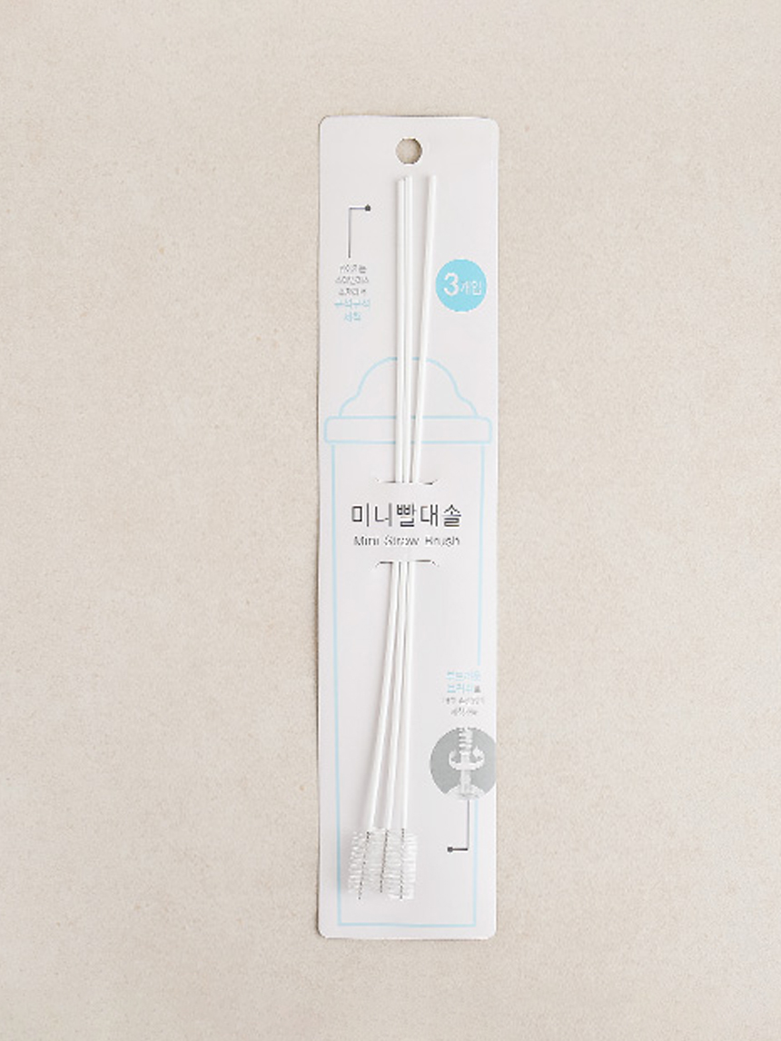 3 mini straw brushes
